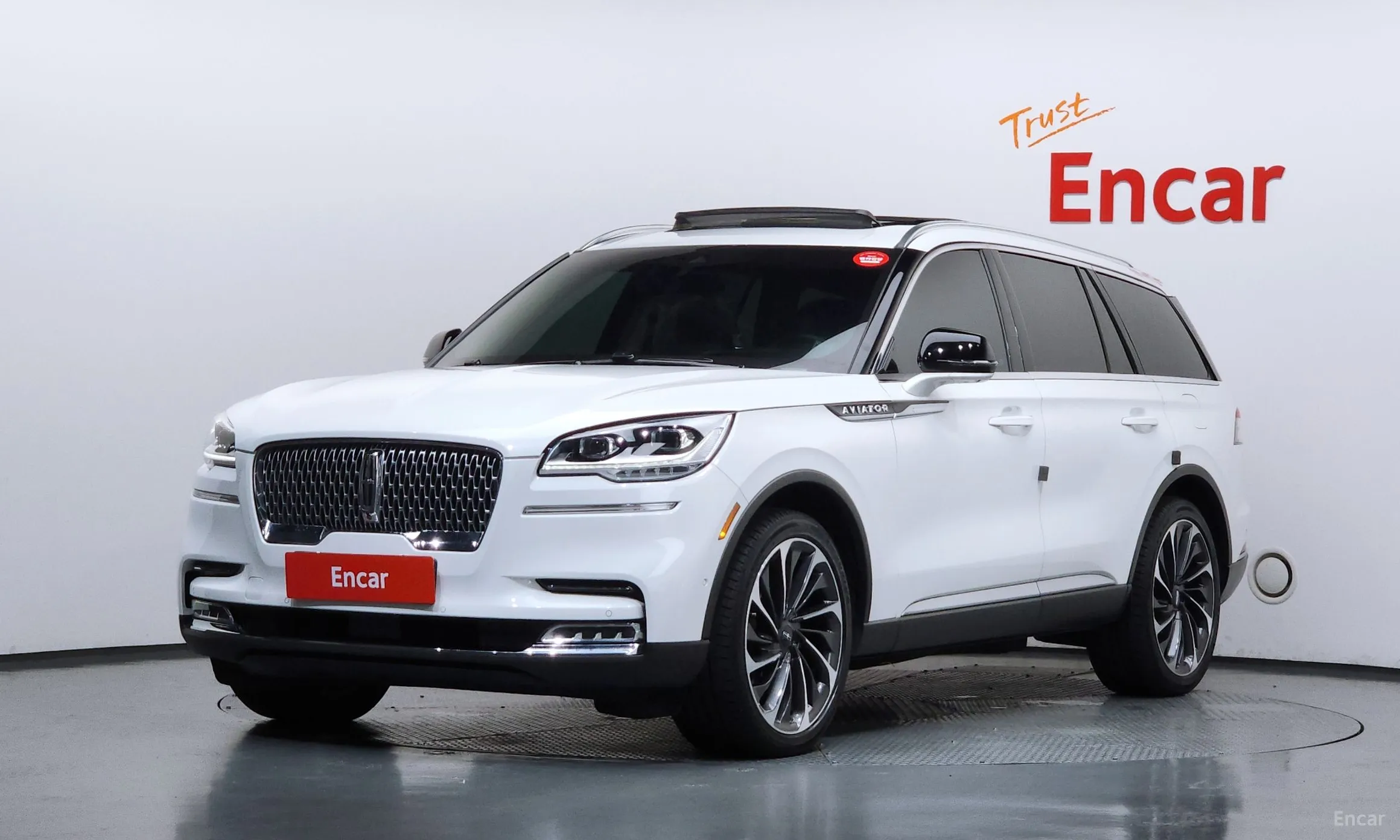 Lincoln Aviator 2nd Generation