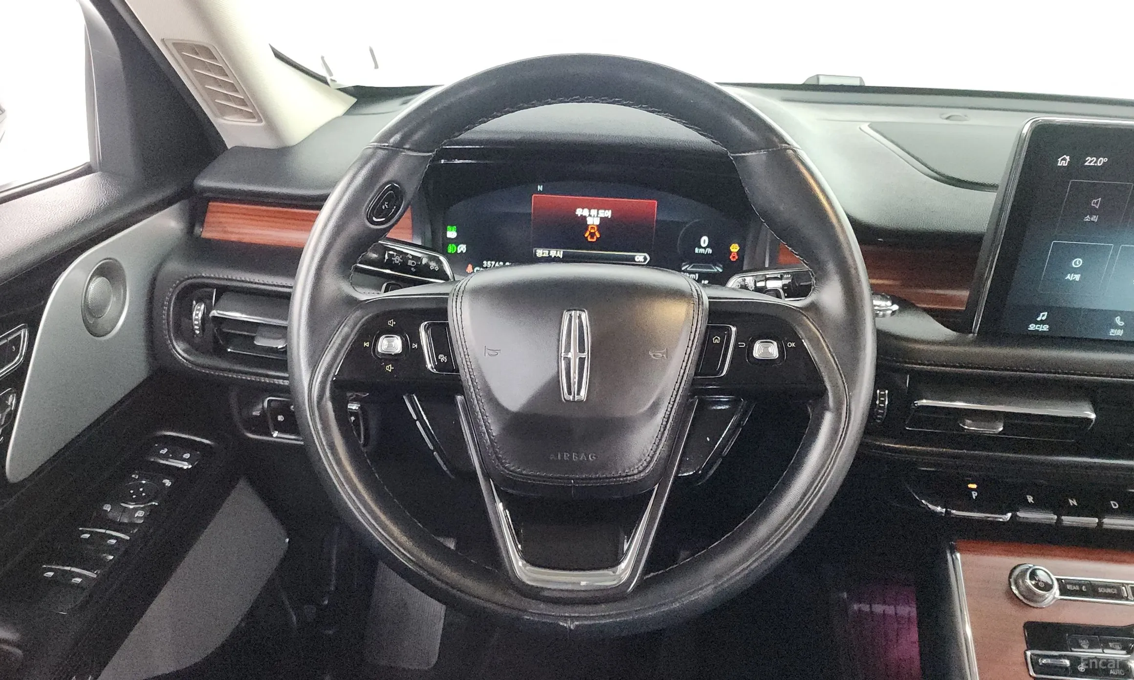 Lincoln Aviator 2nd Generation превью 13
