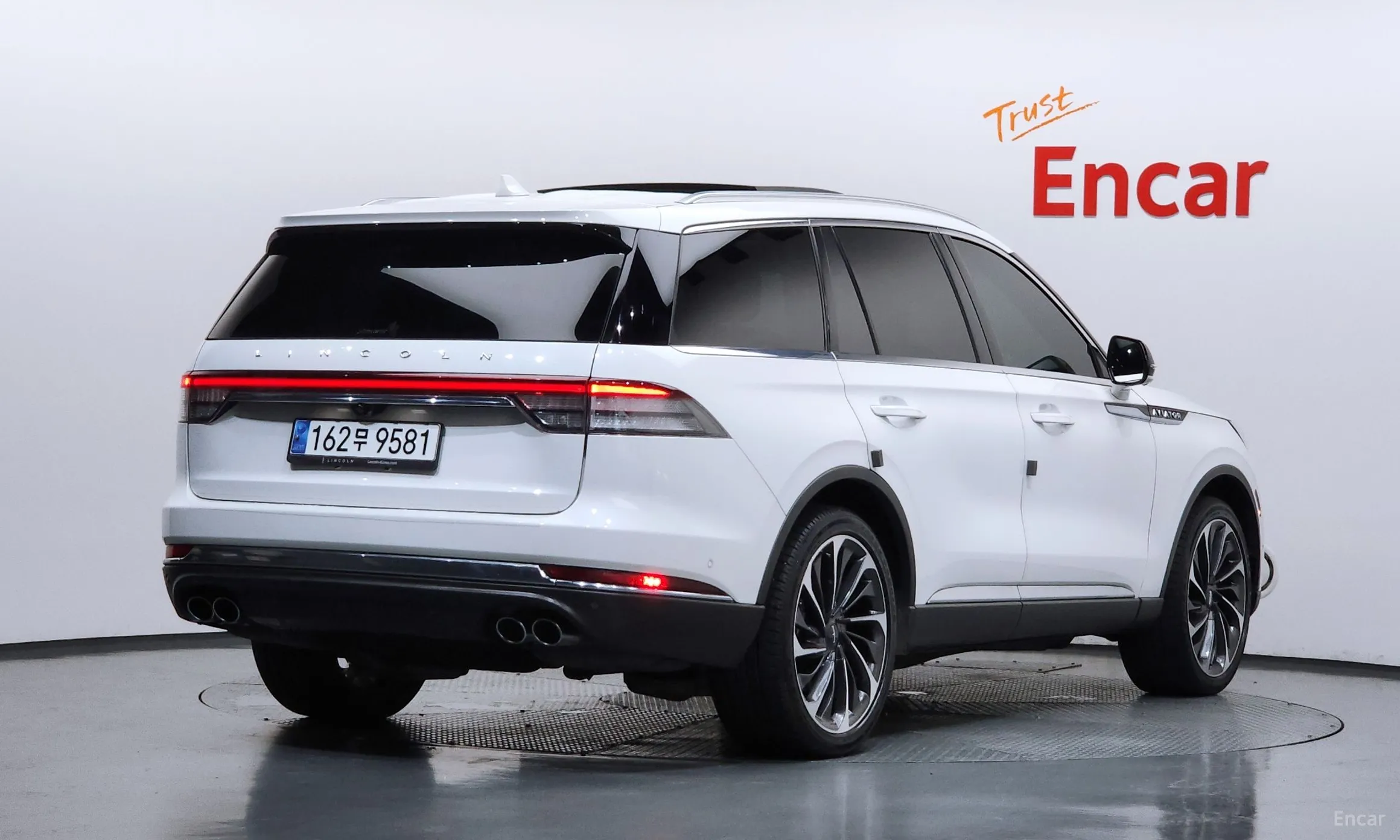 Lincoln Aviator 2nd Generation
