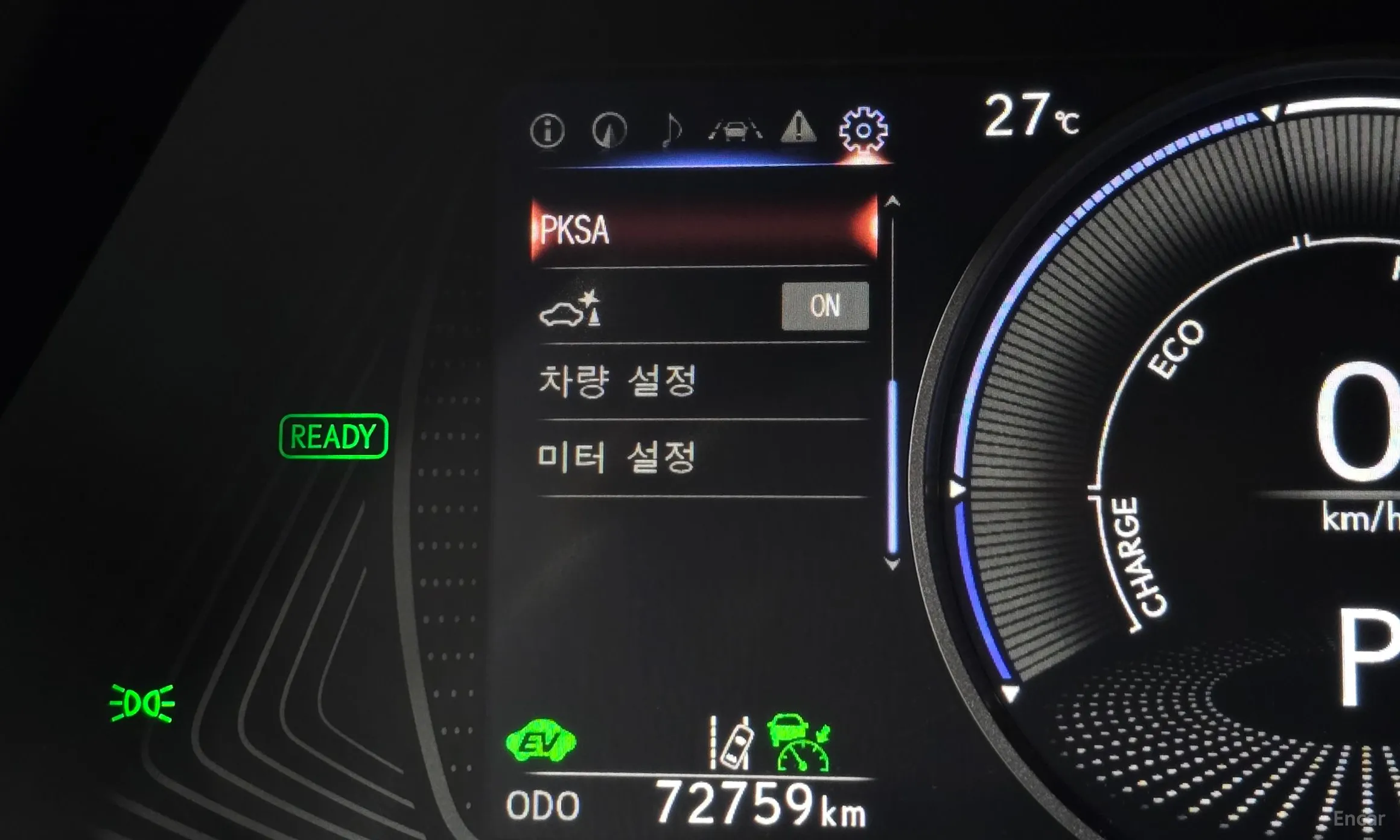 Lexus UX250h превью 18