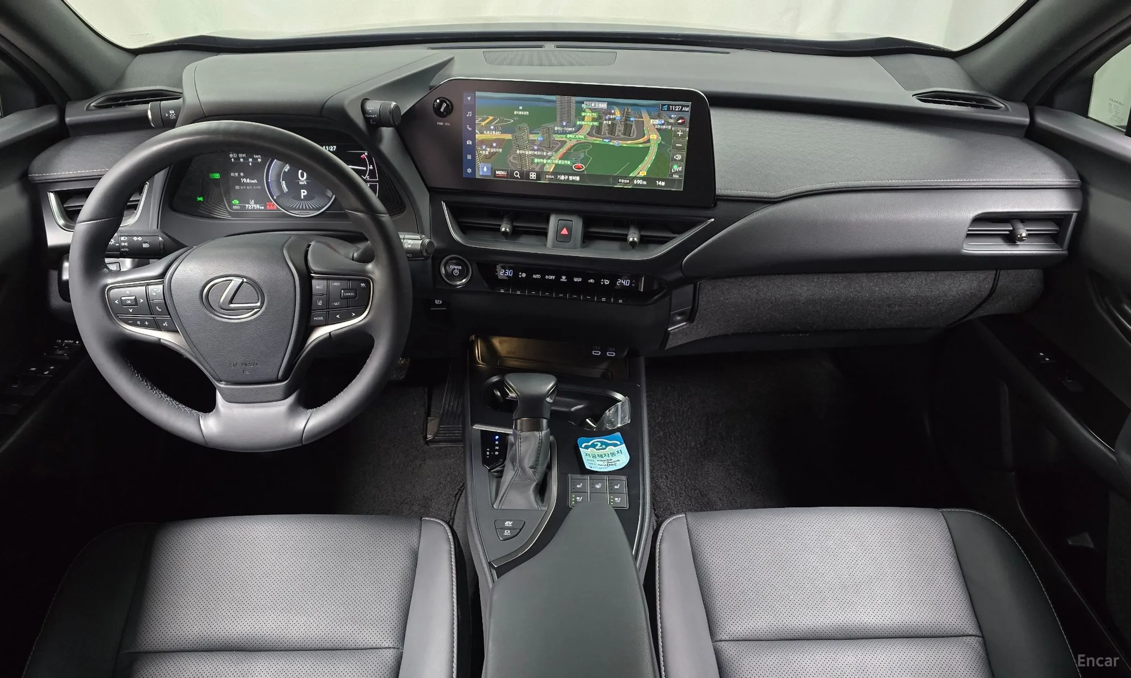 Lexus UX250h превью 7