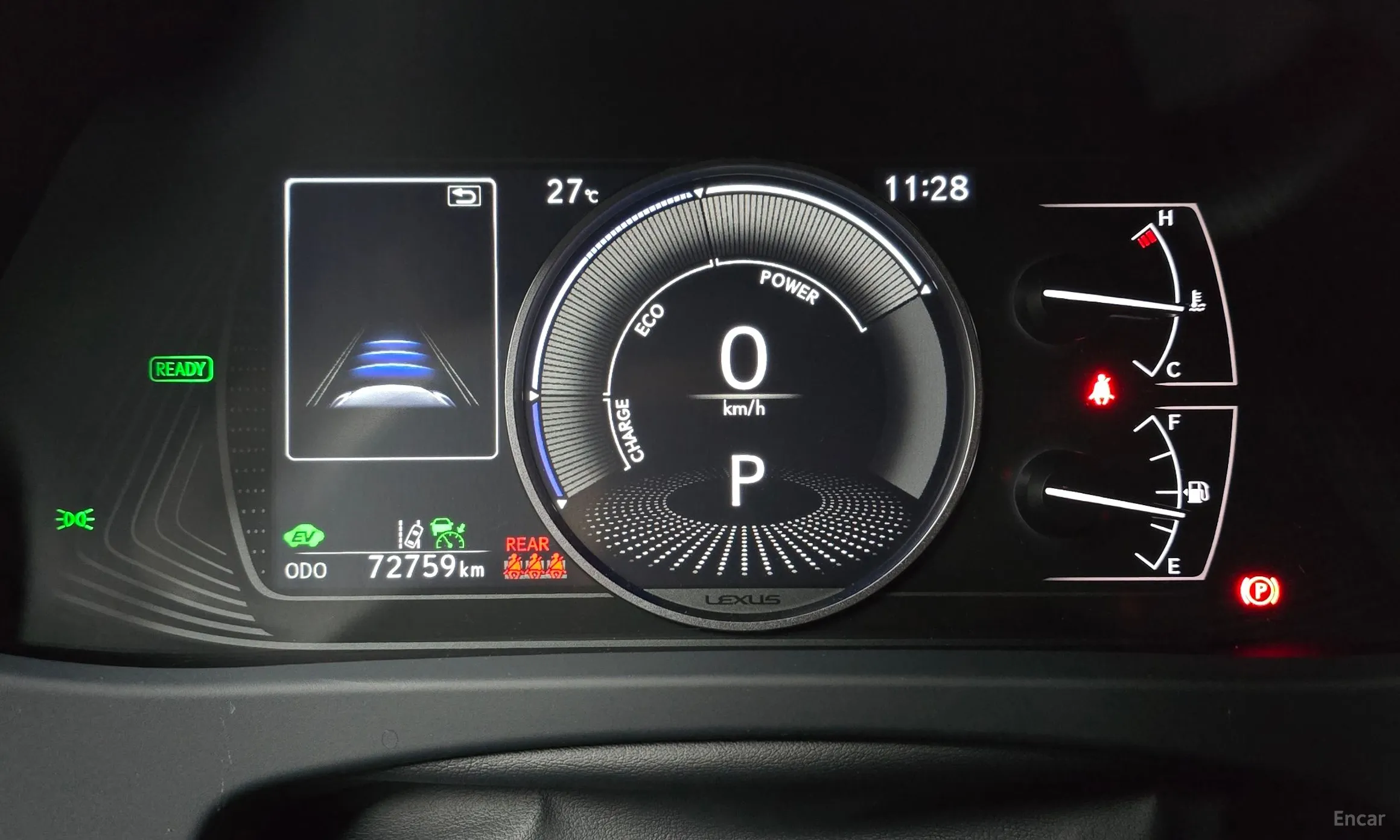 Lexus UX250h превью 8