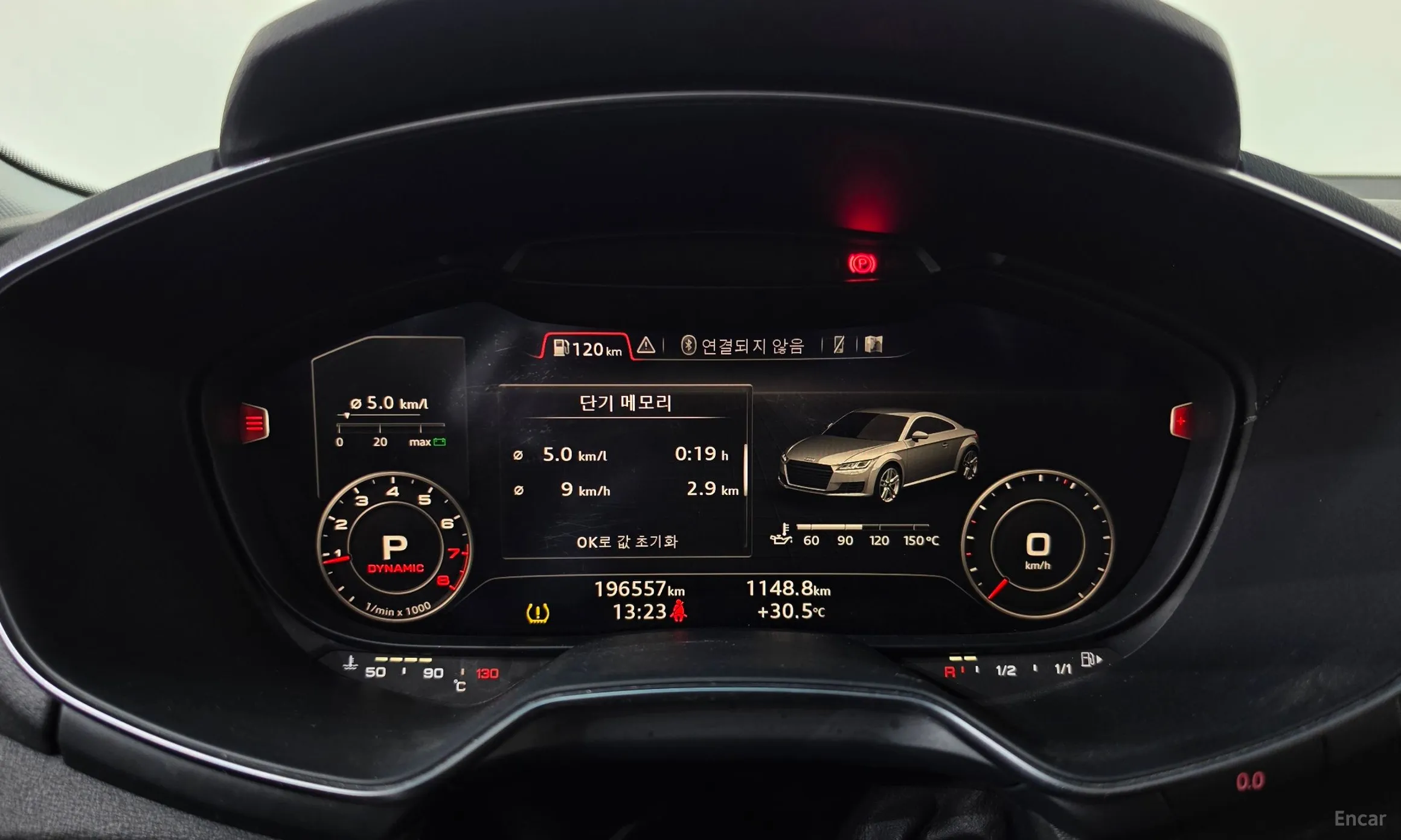 Audi TT (8S) превью 8