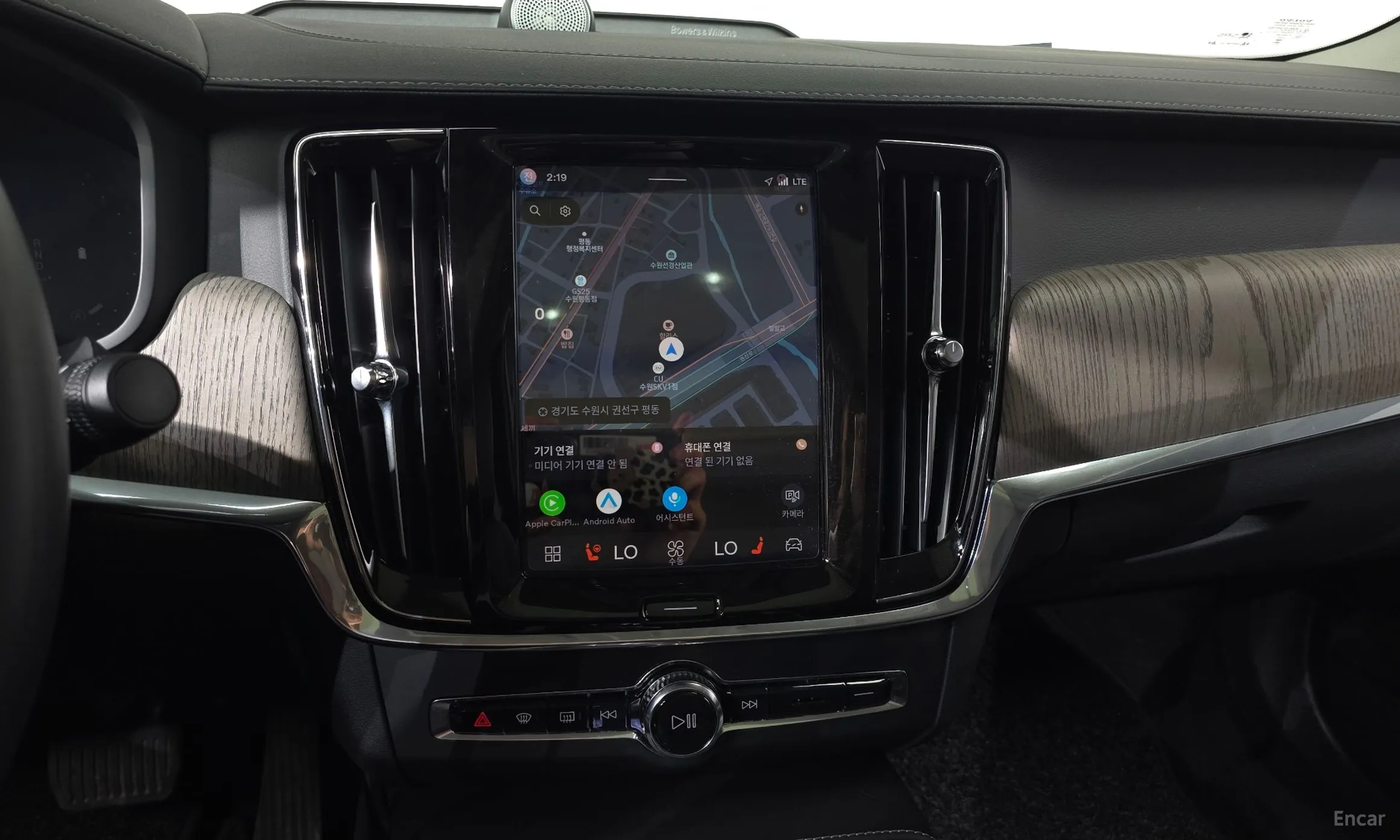Volvo S90 превью 13