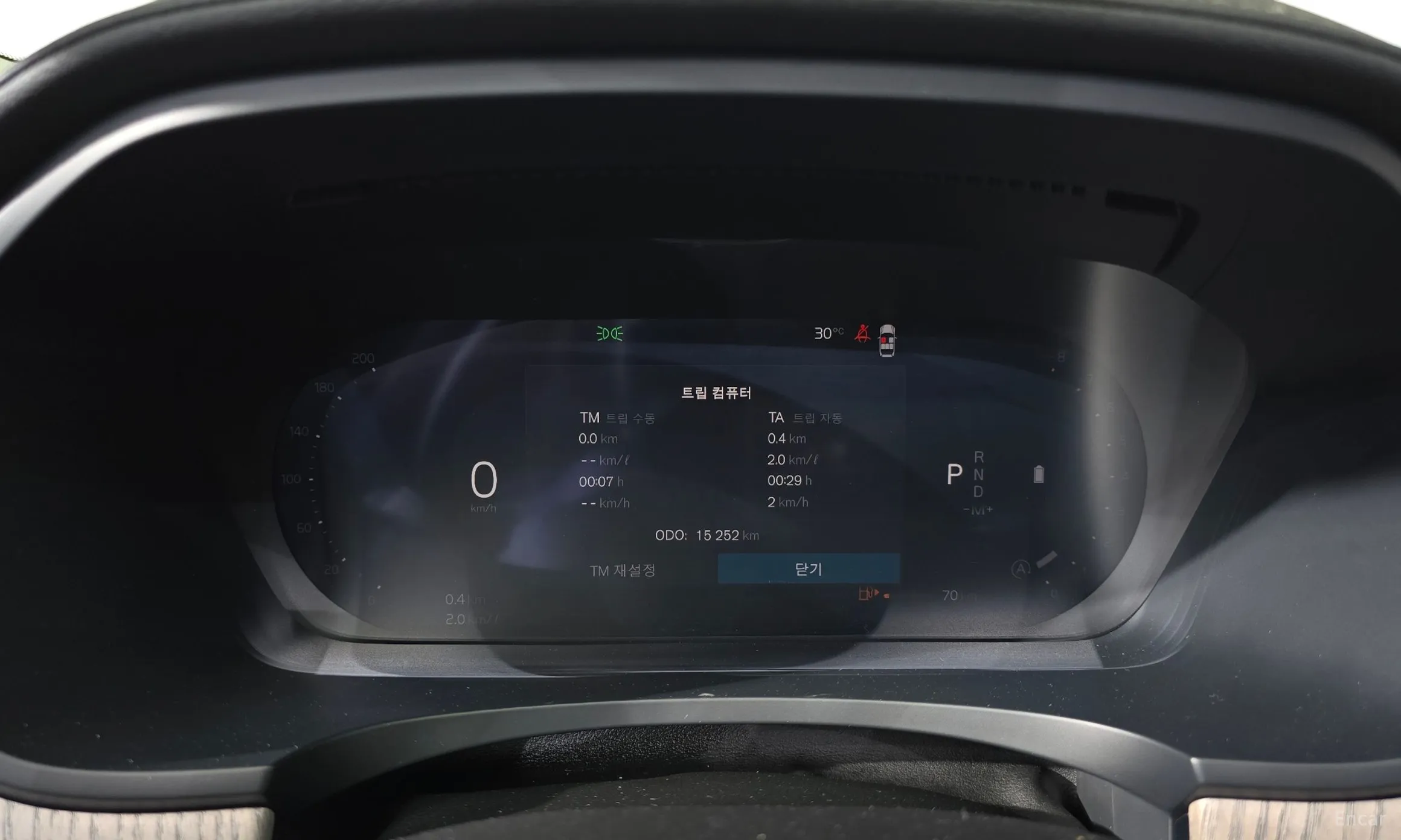 Volvo S90 превью 8