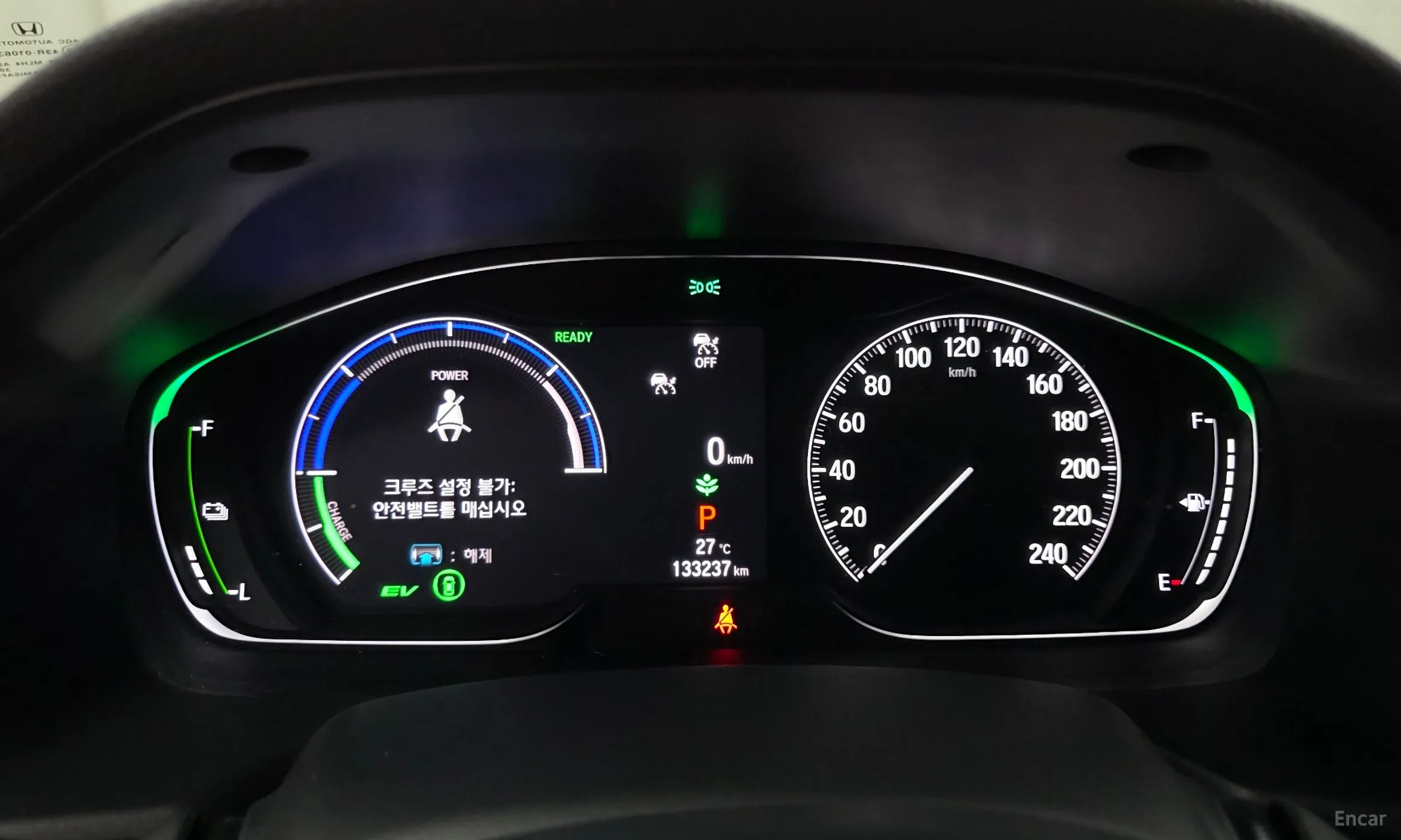 Honda Accord 10th Generation превью 8