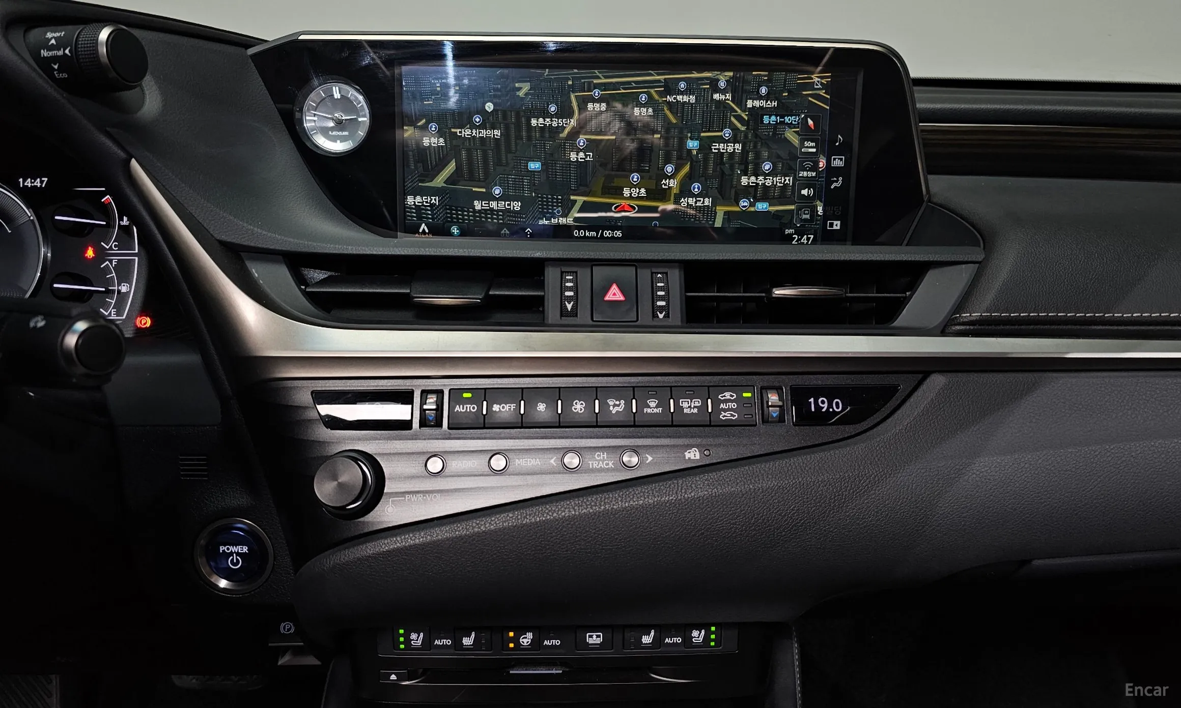 Lexus ES300h 7th Generation превью 14