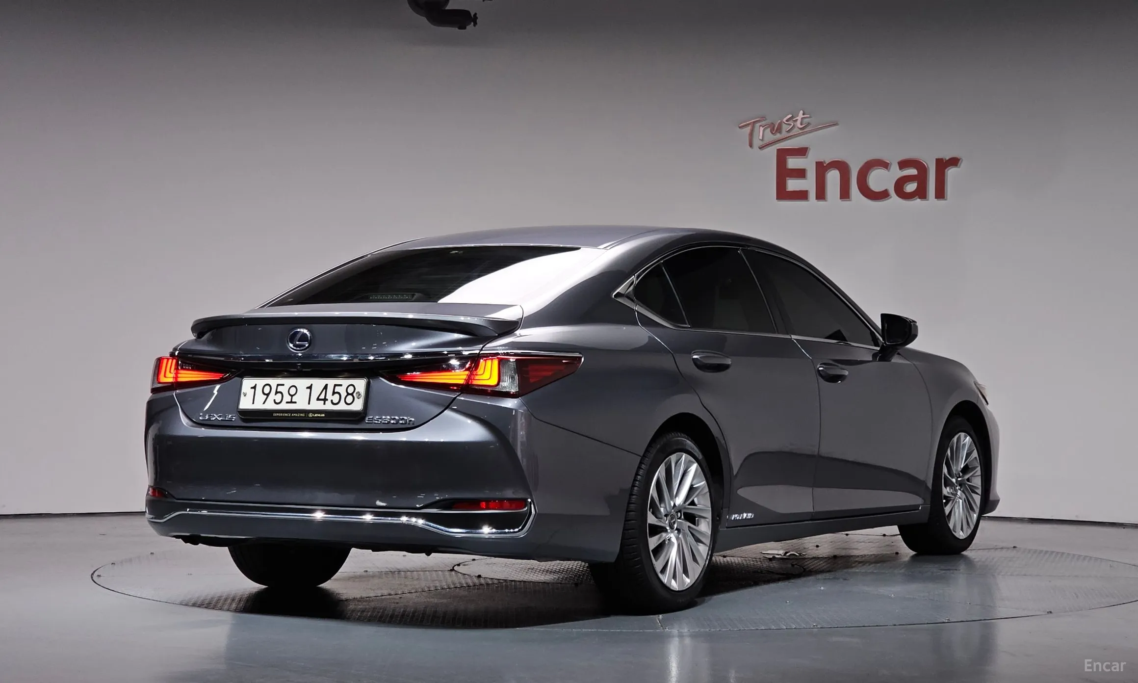 Lexus ES300h 7th Generation