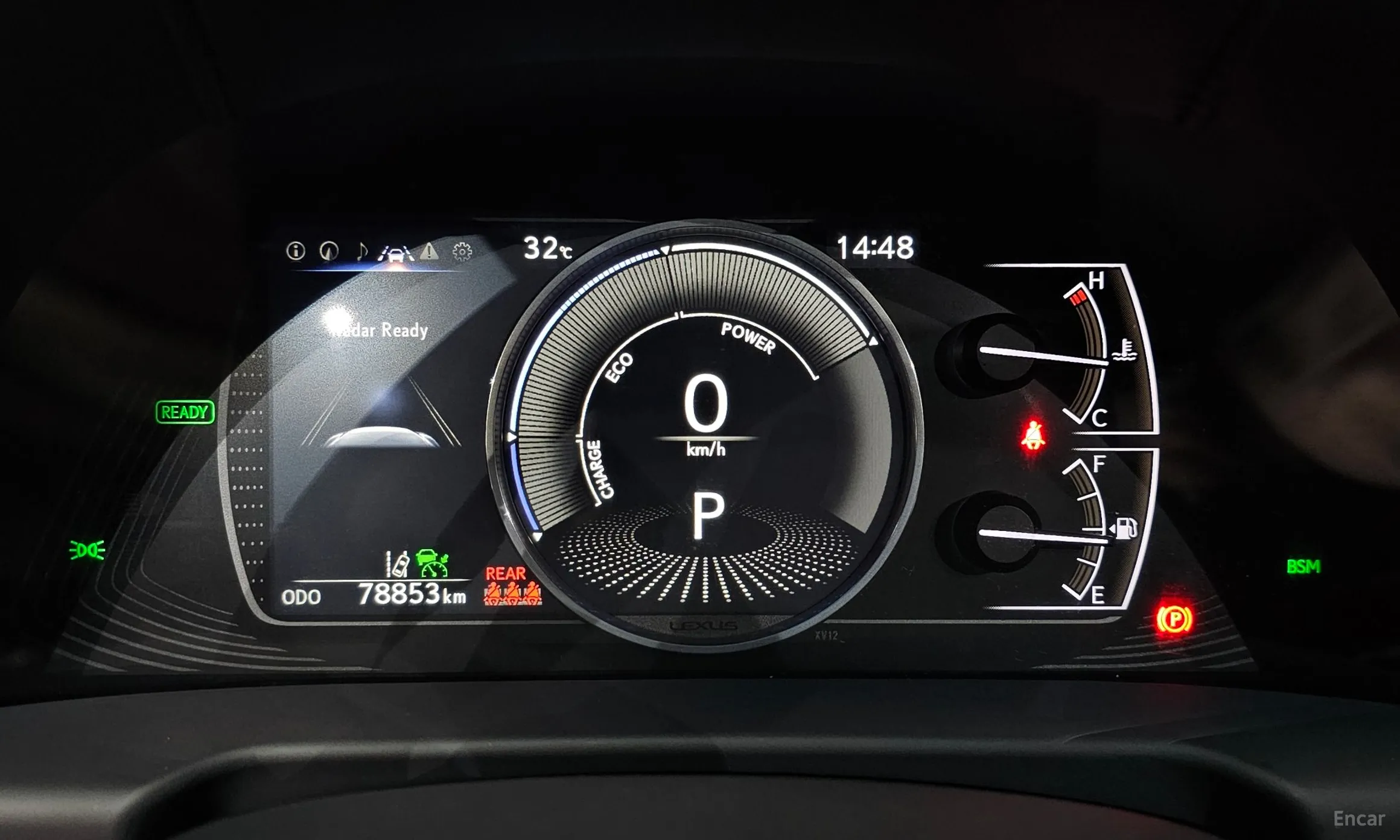 Lexus ES300h 7th Generation превью 8