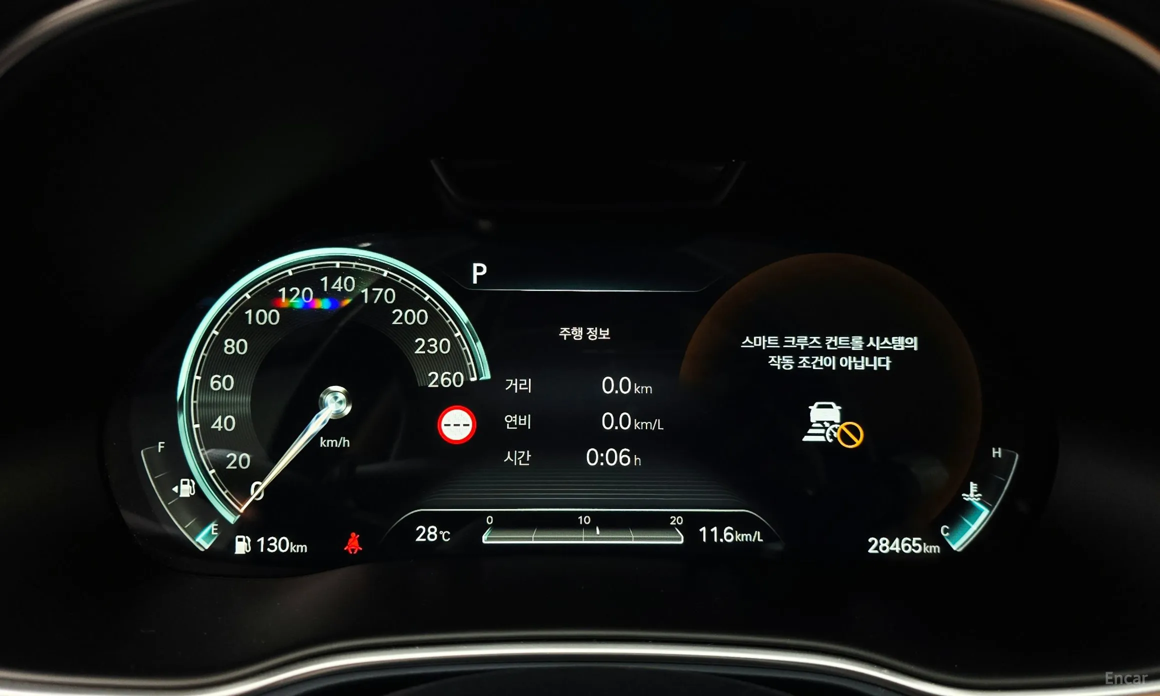Genesis GV80 превью 8