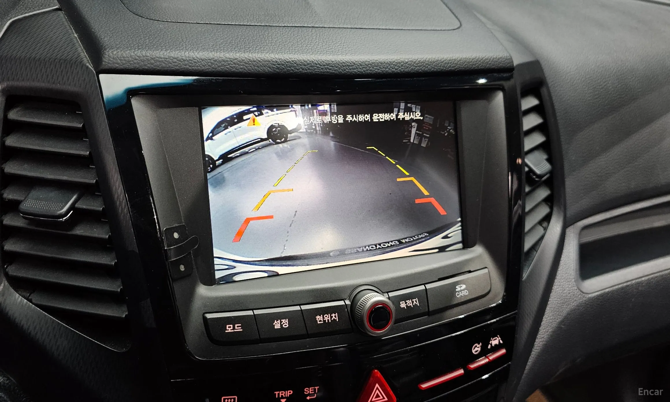 KG Mobility (SsangYong) Tivoli Air превью 15