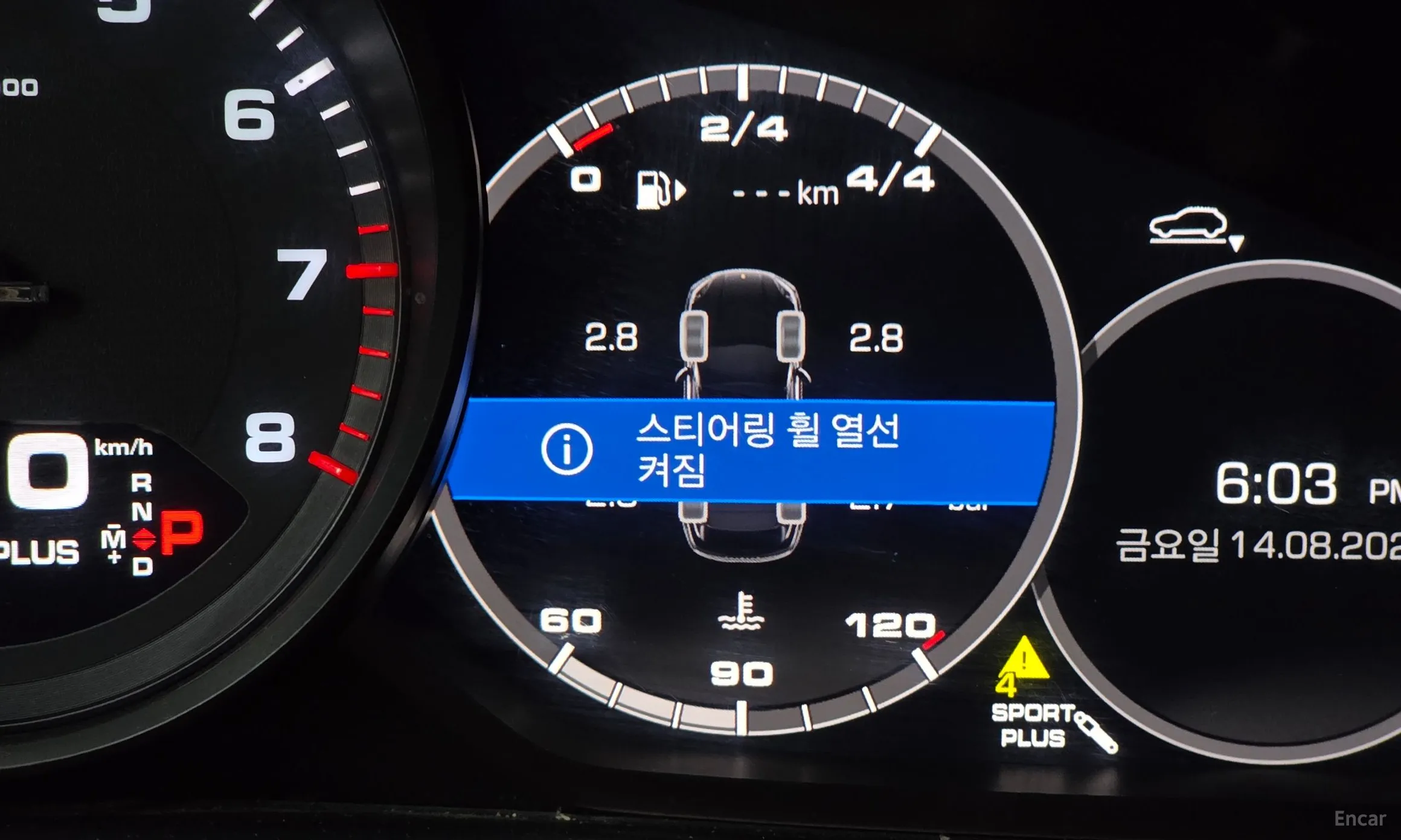 Porsche Cayenne (PO536) превью 19