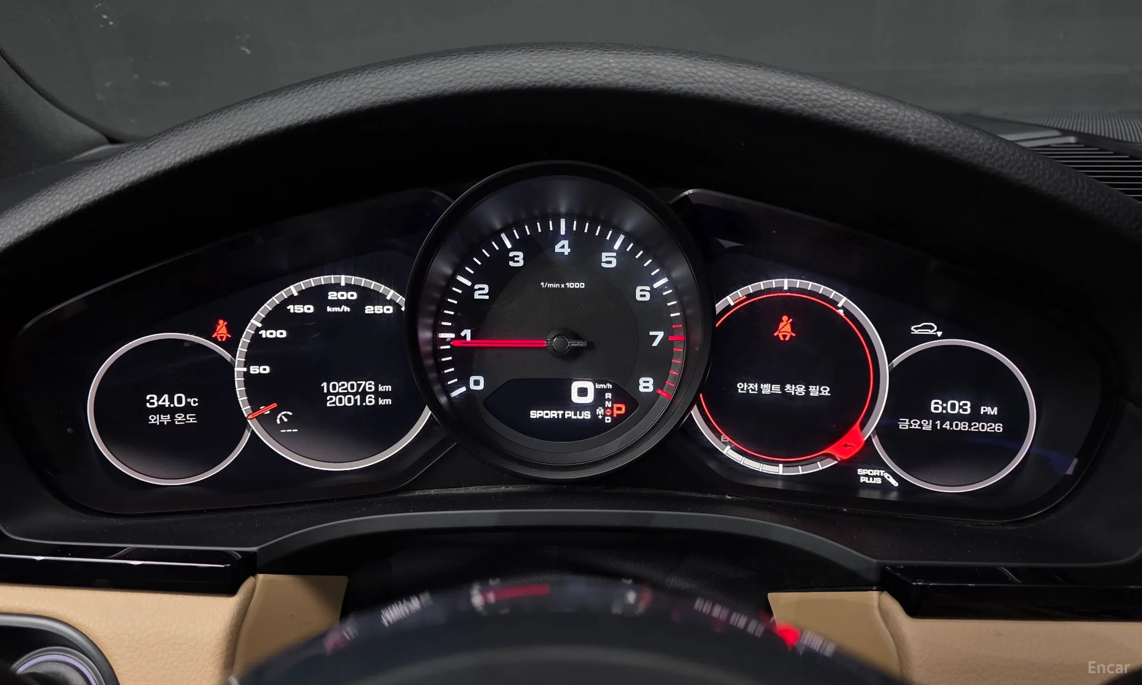 Porsche Cayenne (PO536) превью 8
