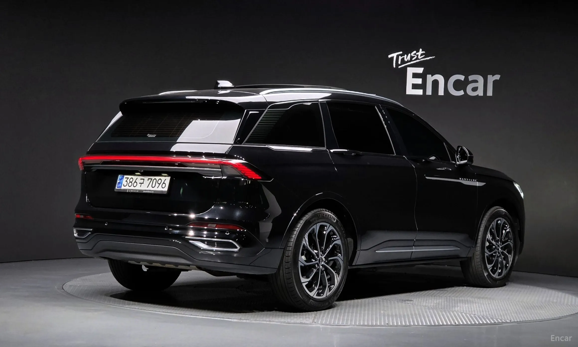 Lincoln Nautilus Gen 2