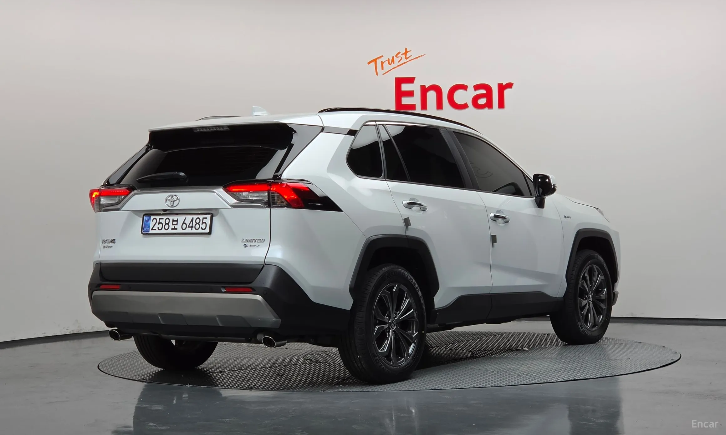 Toyota RAV4 5th Generation