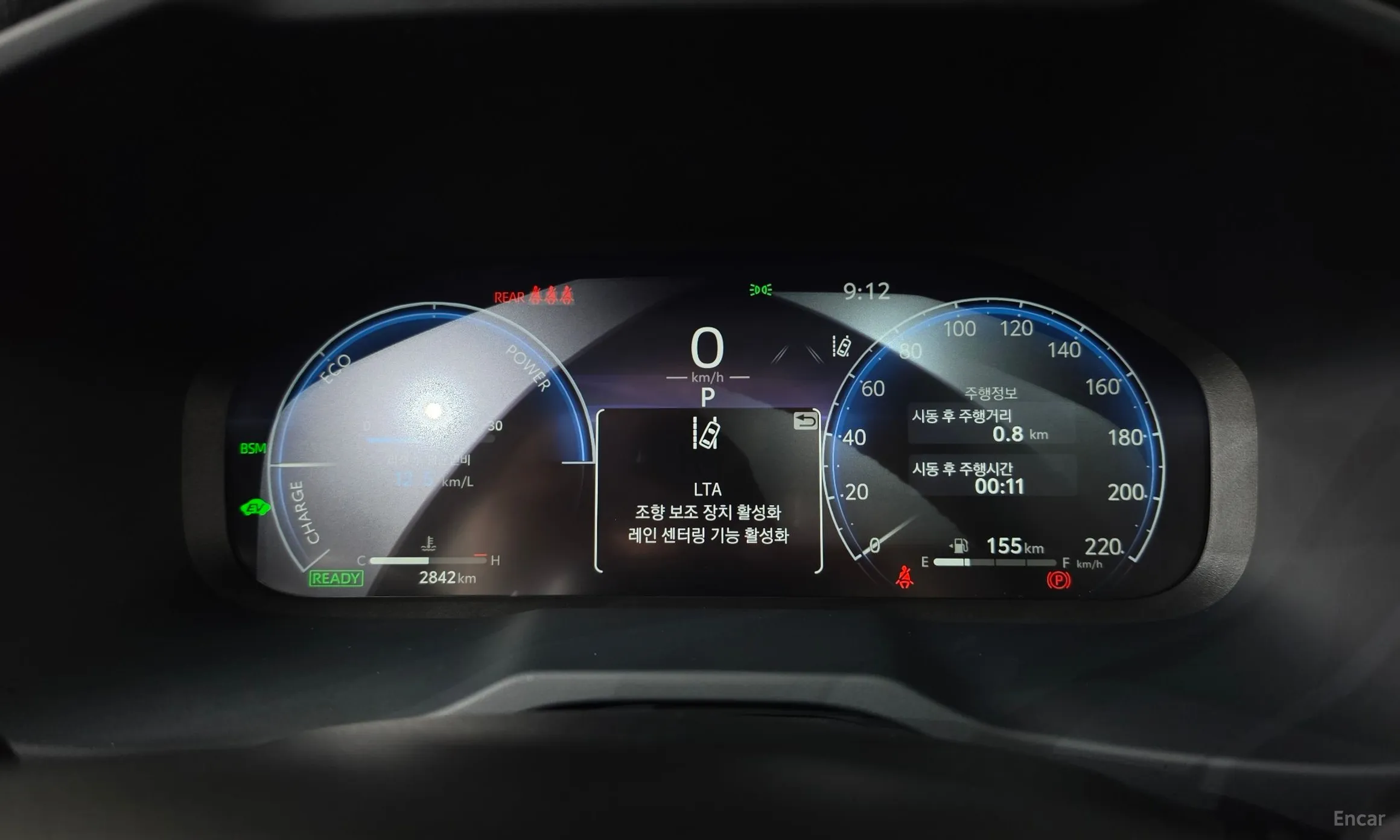 Toyota RAV4 5th Generation превью 8