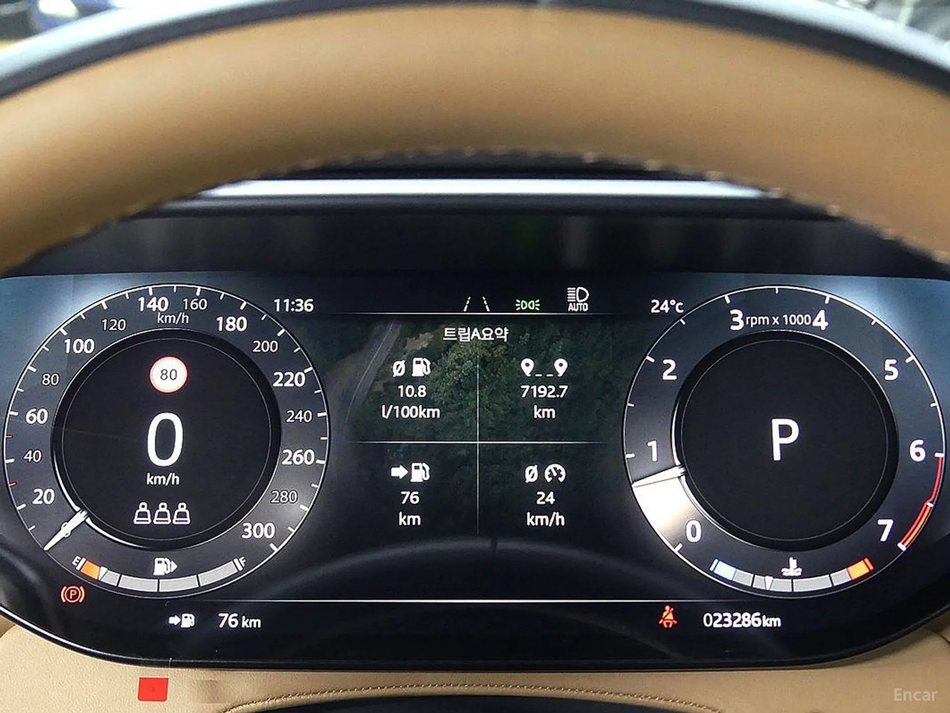 Land Rover Range Rover Sport 3rd Generation превью 8