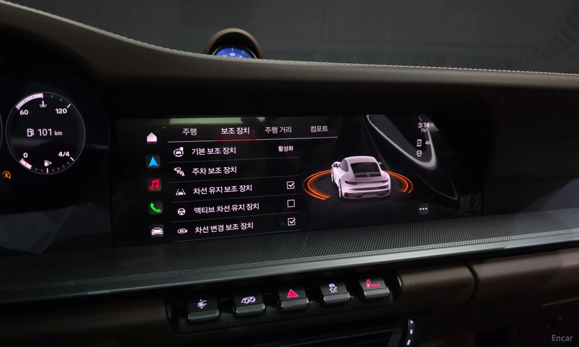 Porsche 911 (992) превью 16