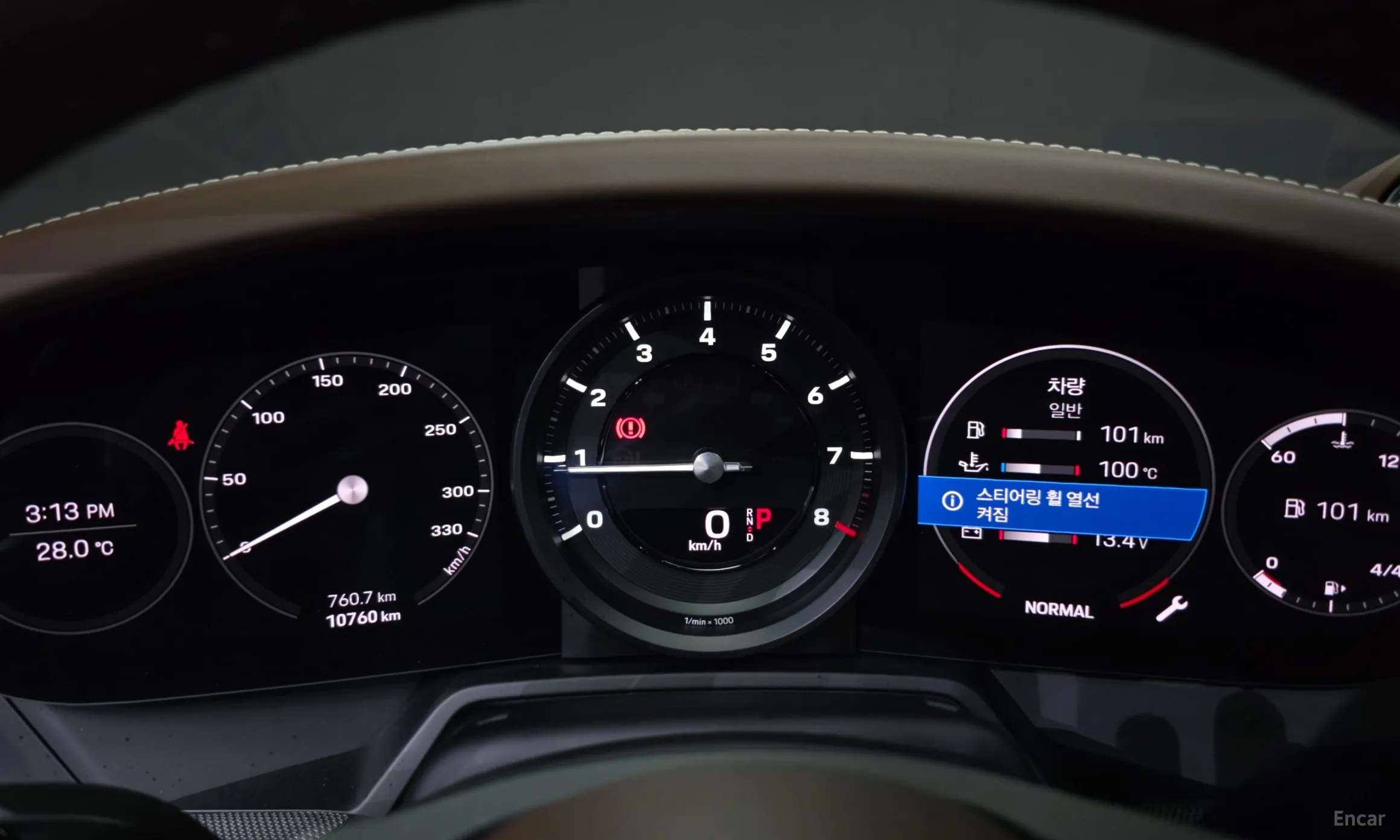 Porsche 911 (992) превью 8