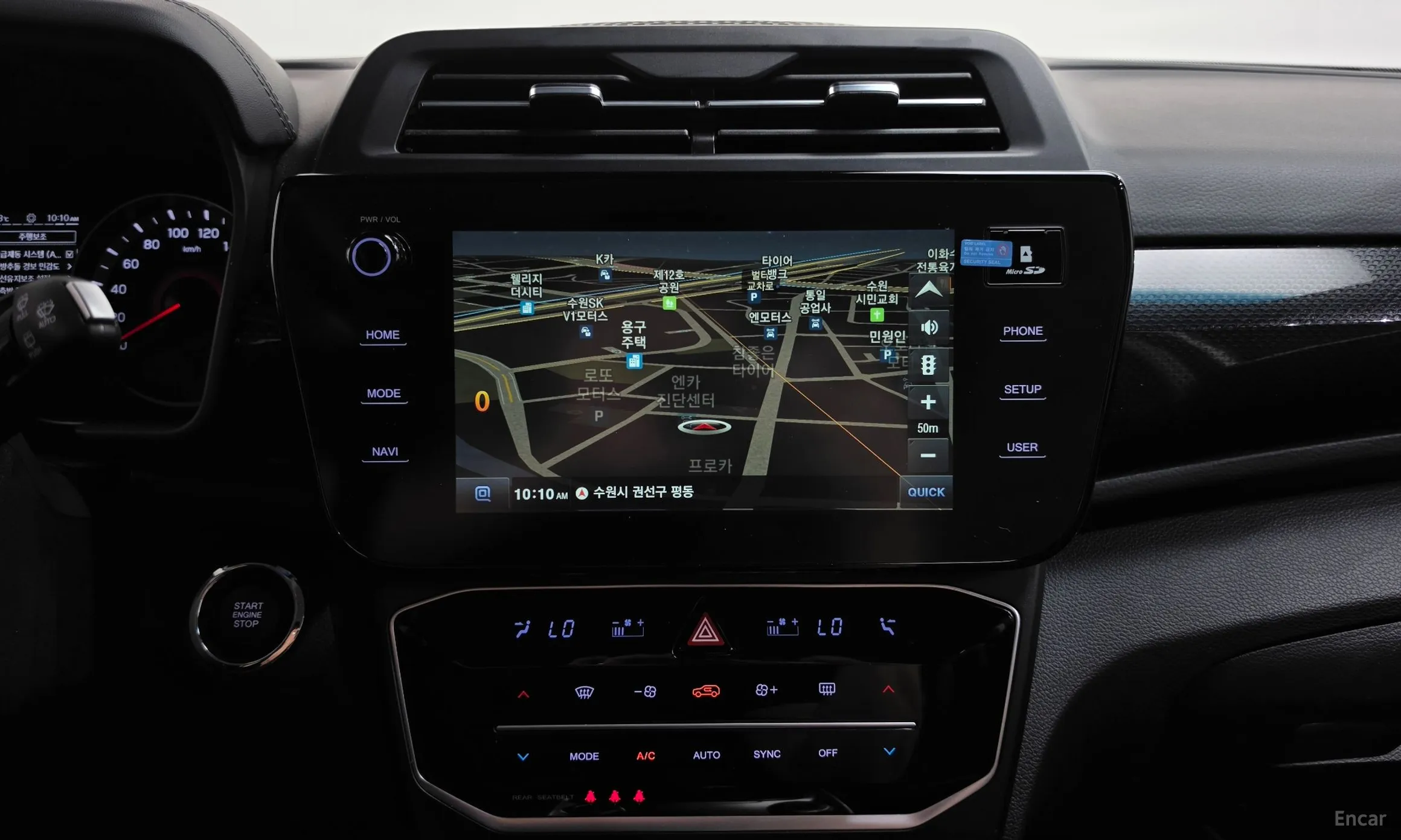 KG Mobility (SsangYong) Tivoli превью 12