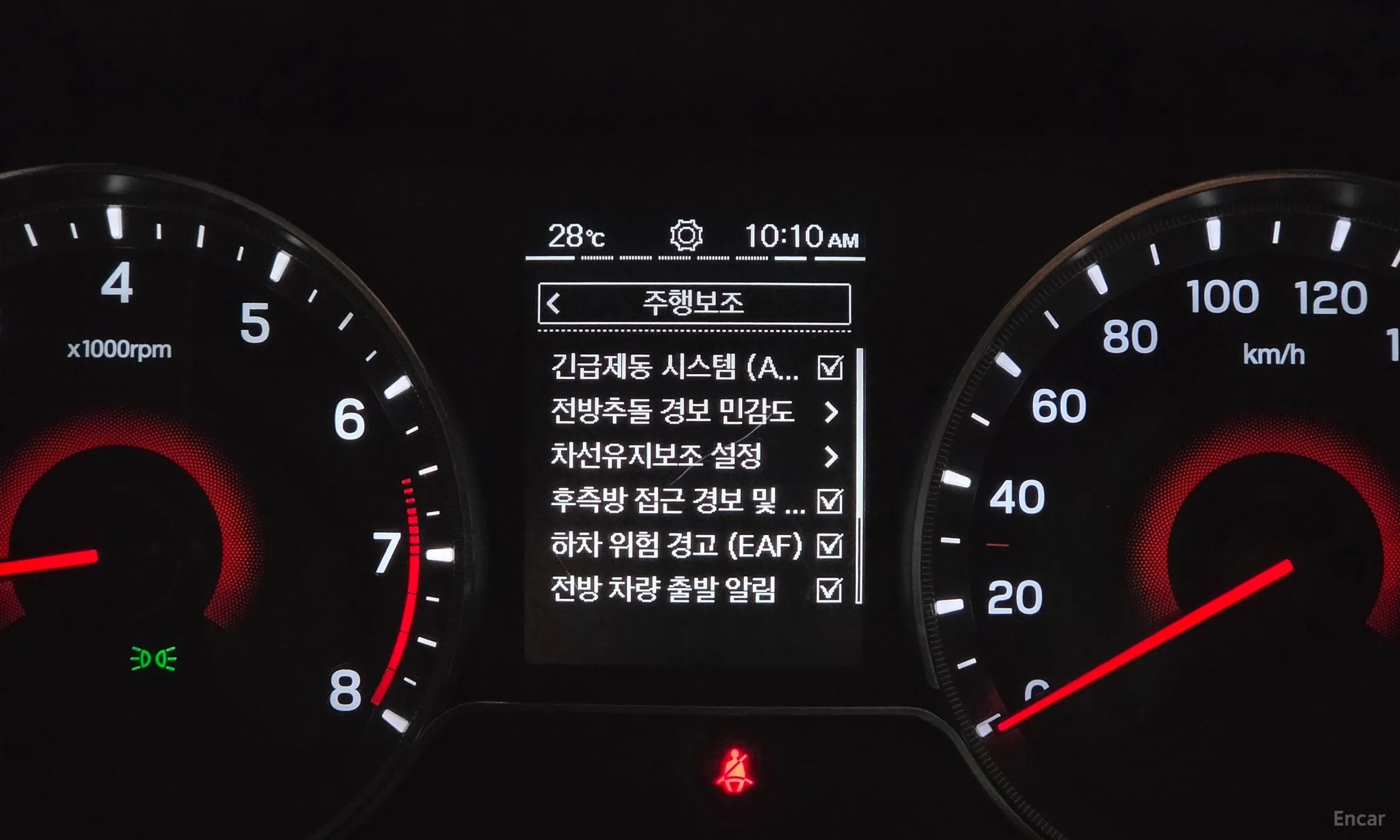 KG Mobility (SsangYong) Tivoli превью 19