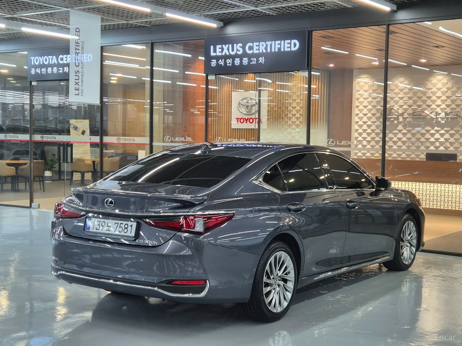 Lexus ES300h 7th Generation