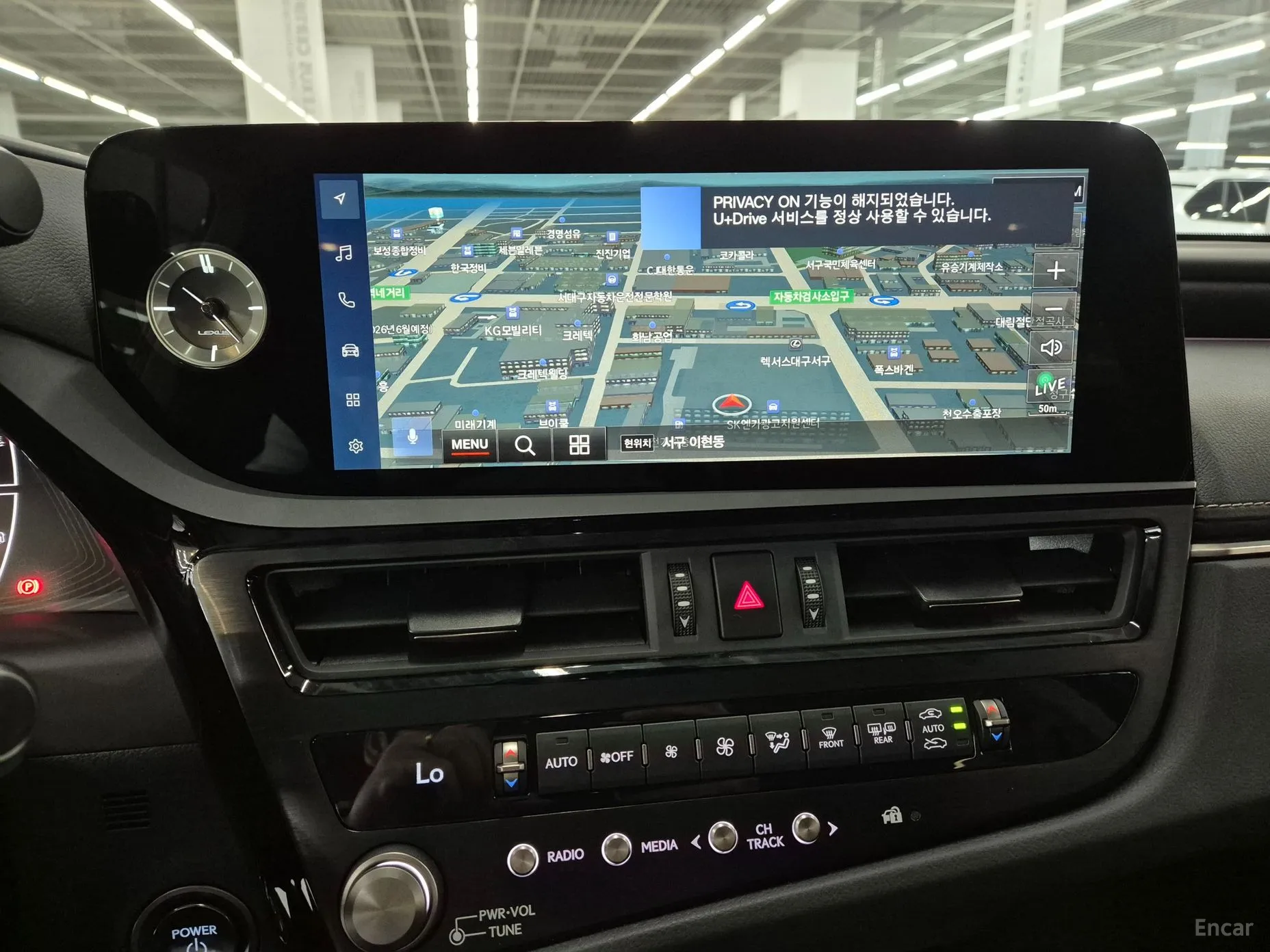 Lexus ES300h 7th Generation превью 8