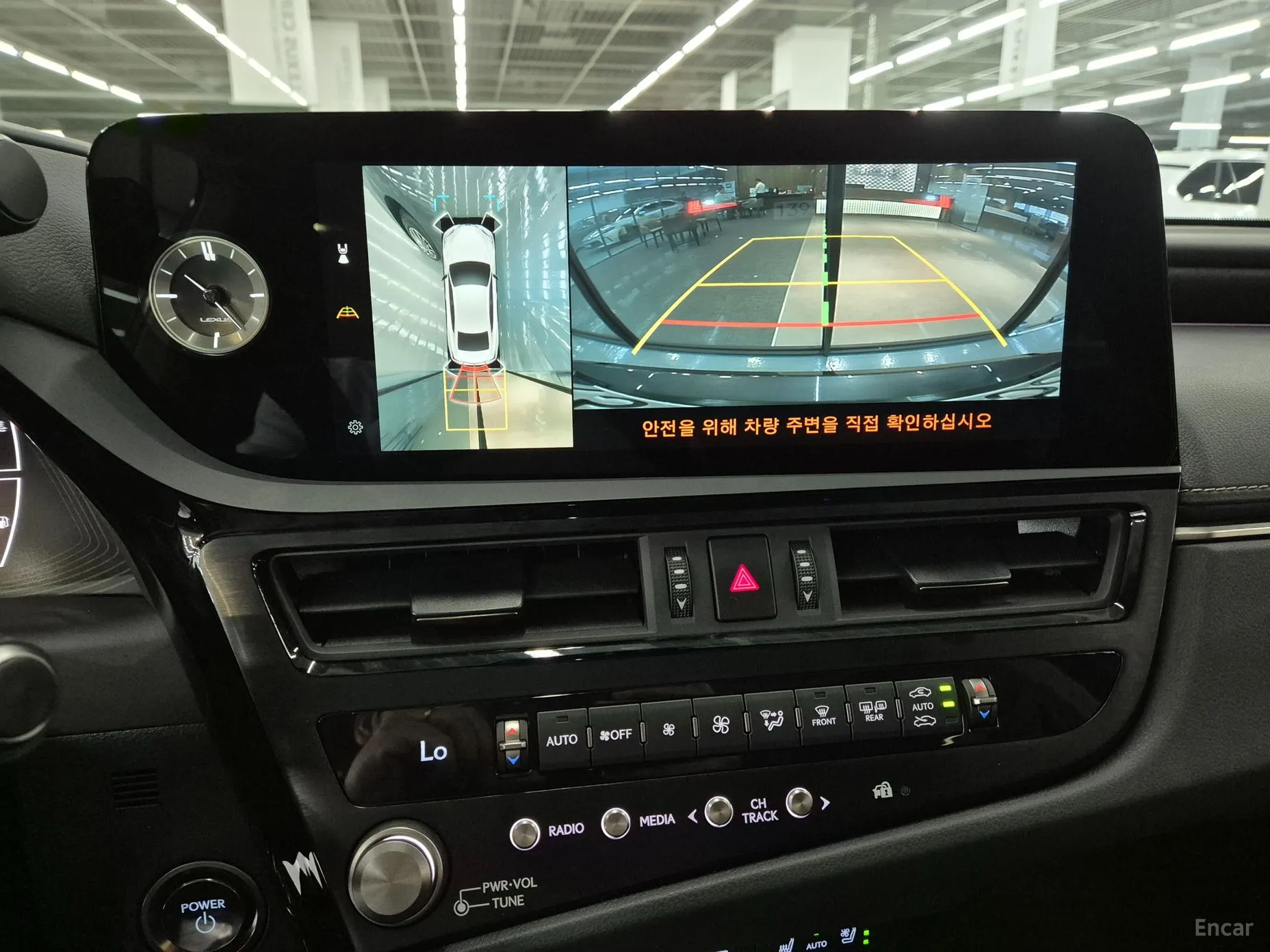 Lexus ES300h 7th Generation превью 9