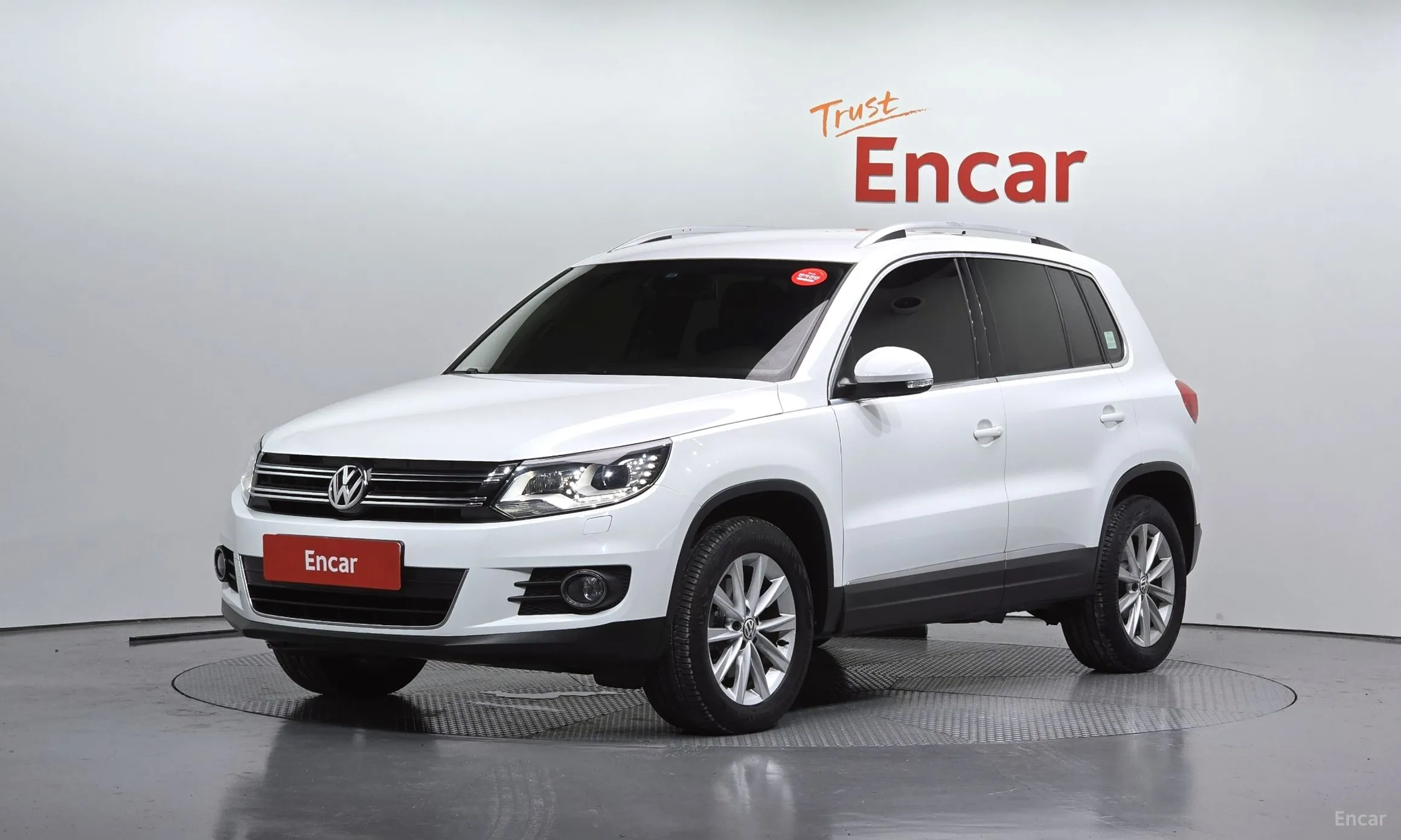 New Tiguan