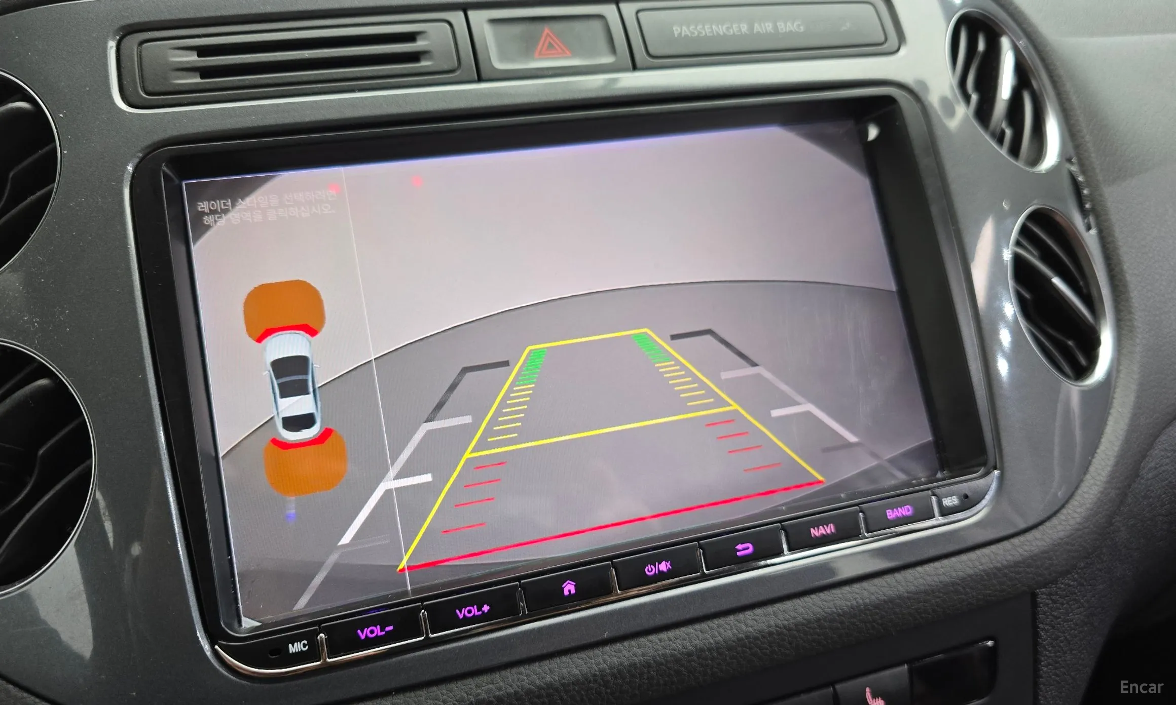 Volkswagen New Tiguan превью 14