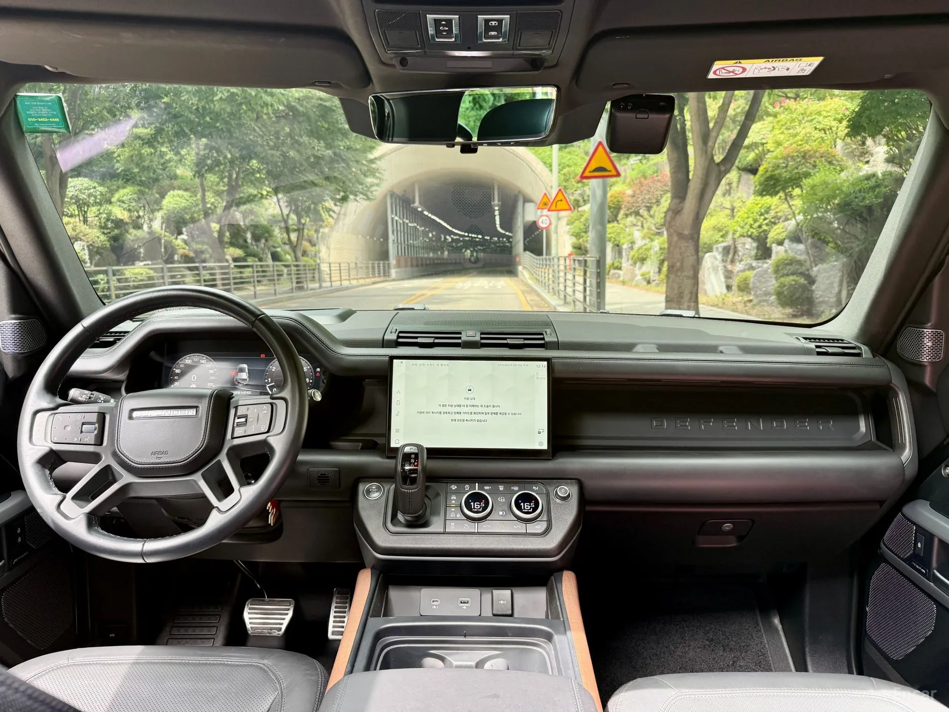 Land Rover Defender (L663) превью 11