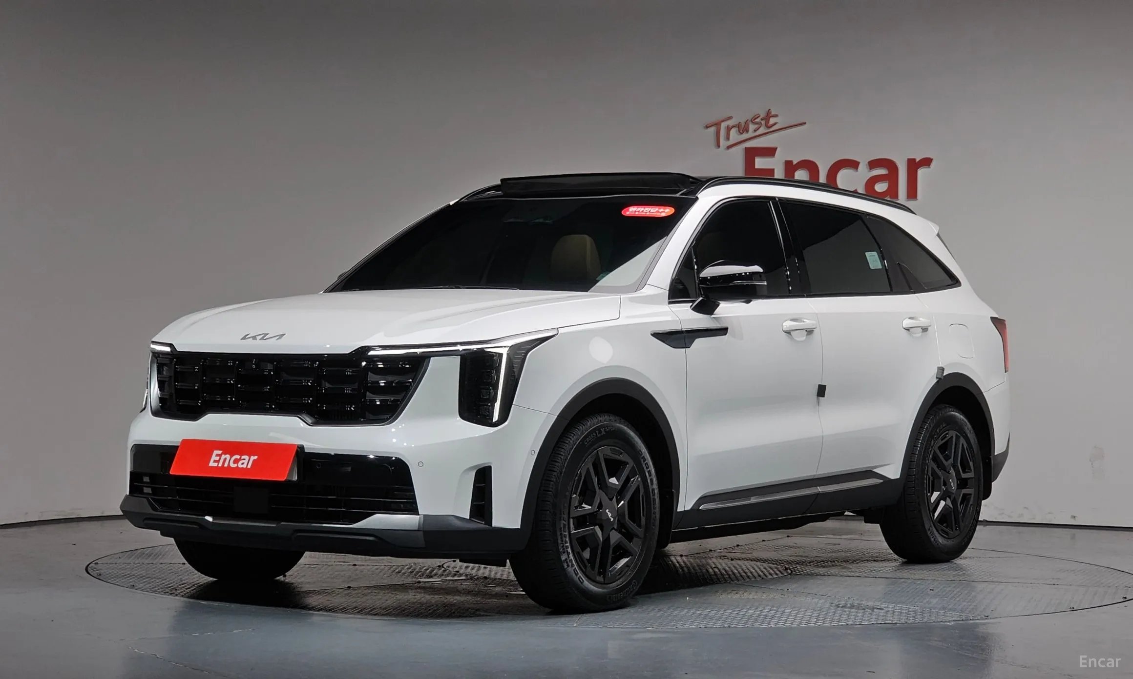 Kia Sorento 4th Generation