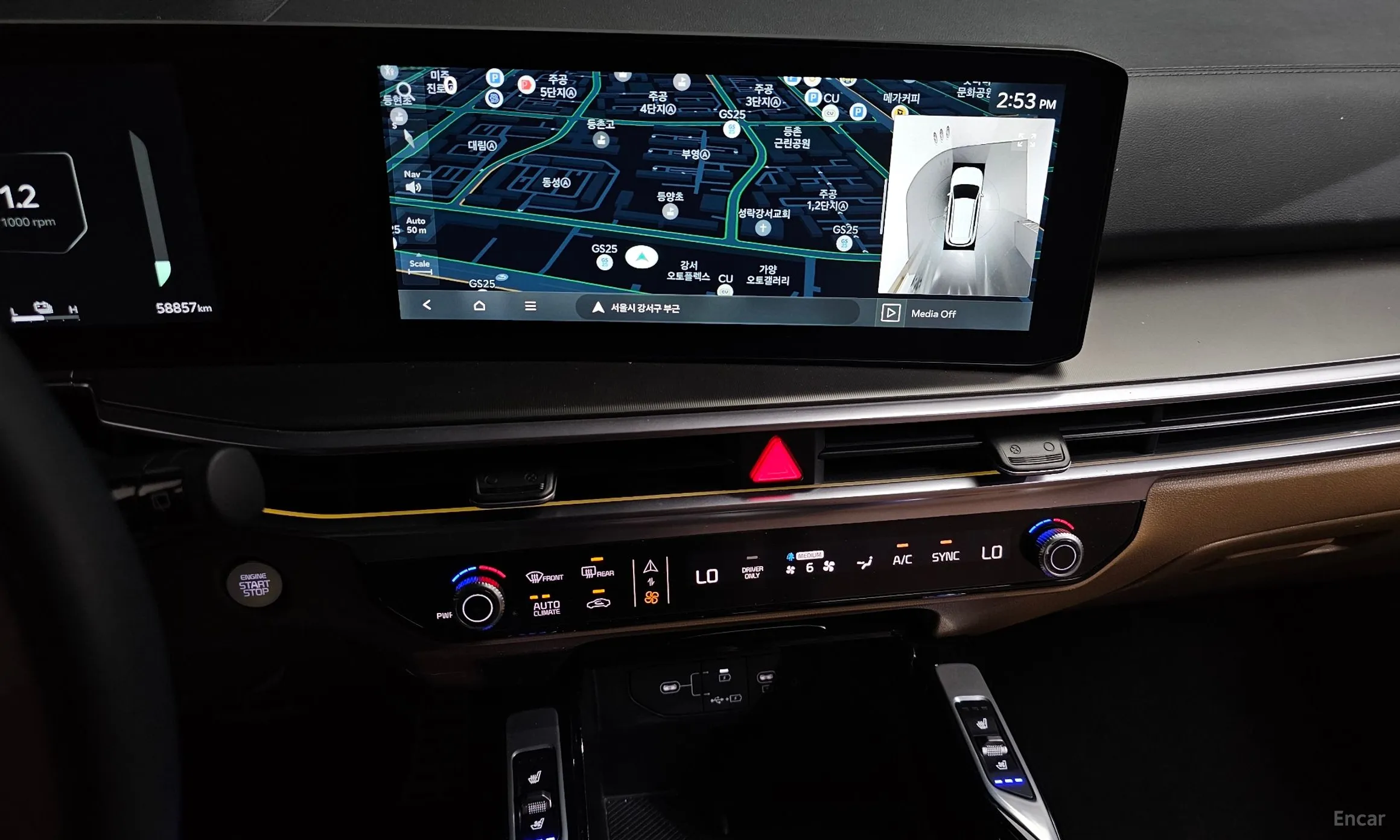 Kia Sorento 4th Generation превью 14