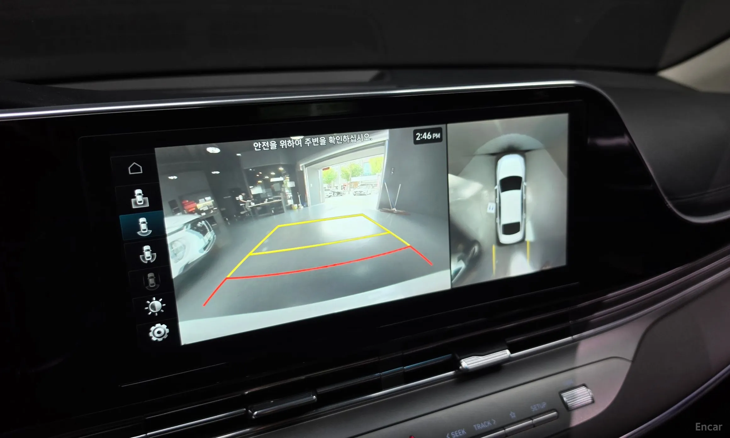 Hyundai Grandeur IG превью 14