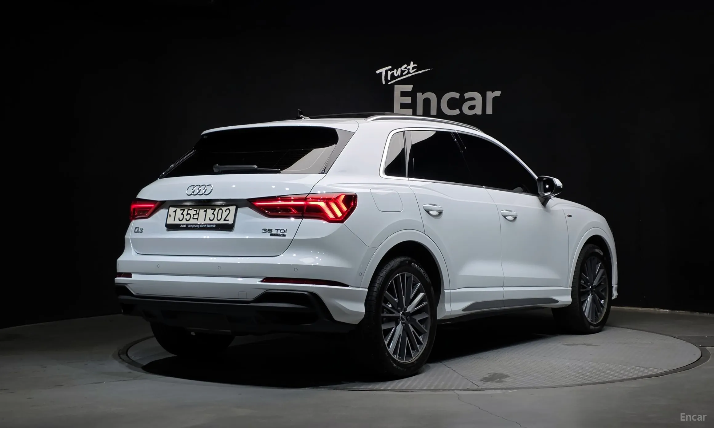 Audi Q3 (F3)