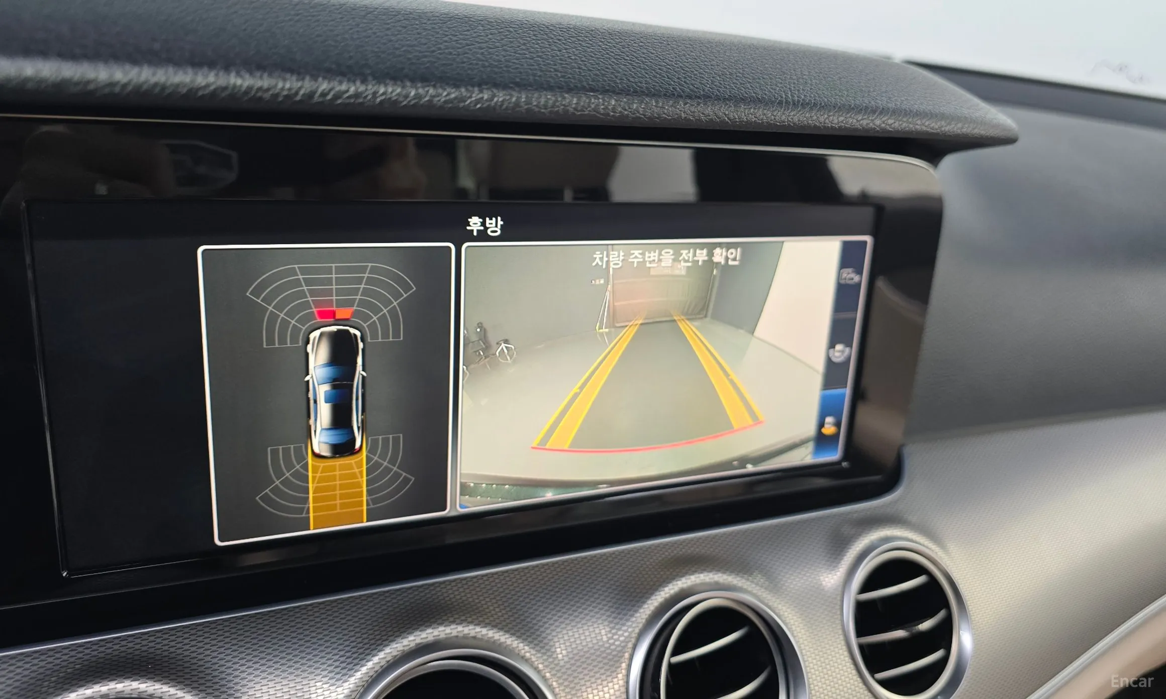 Mercedes Benz E-Class W213 превью 14