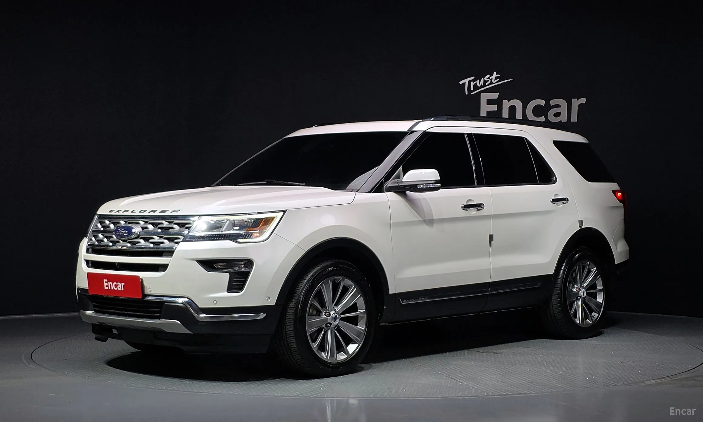 Explorer