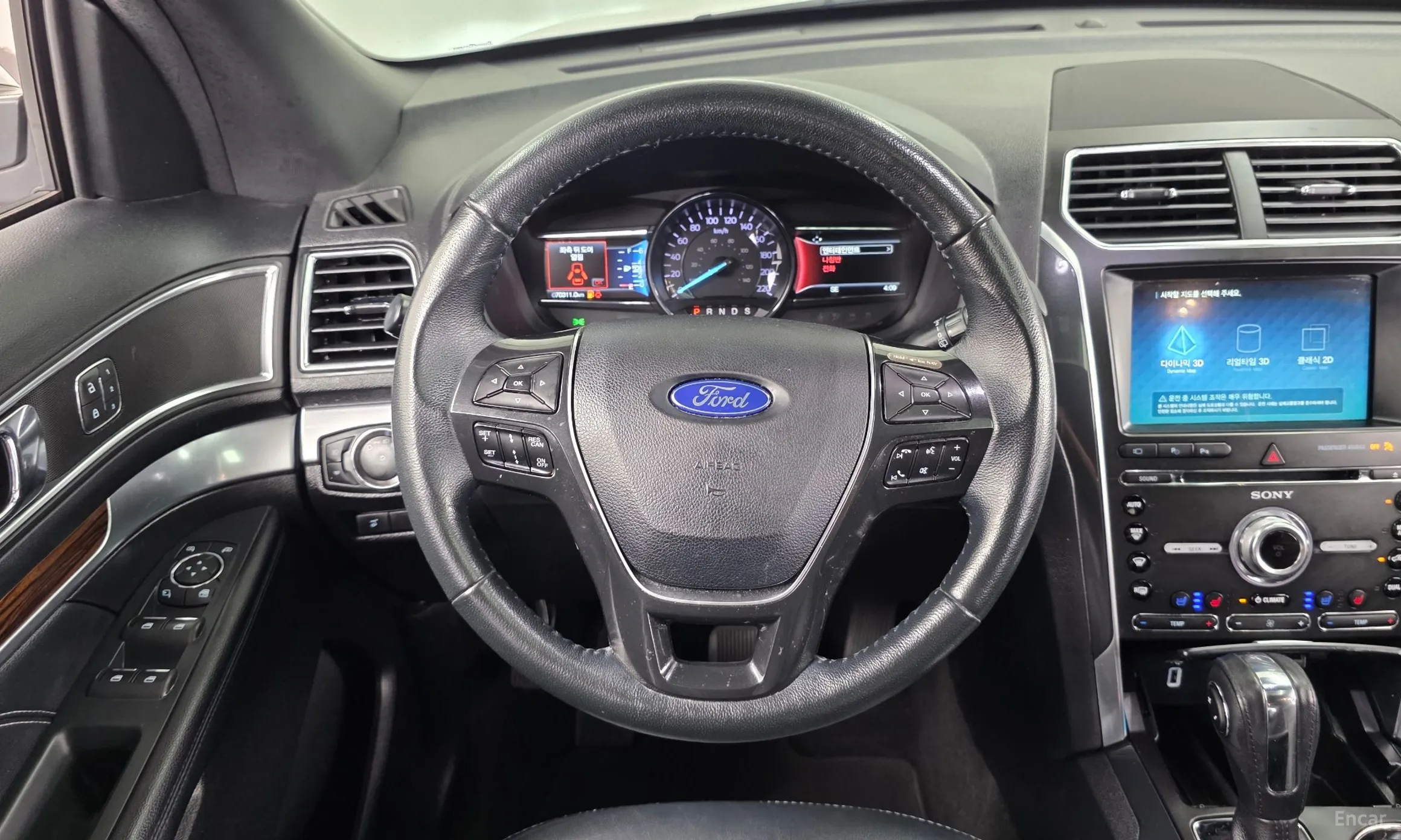 Ford Explorer превью 13
