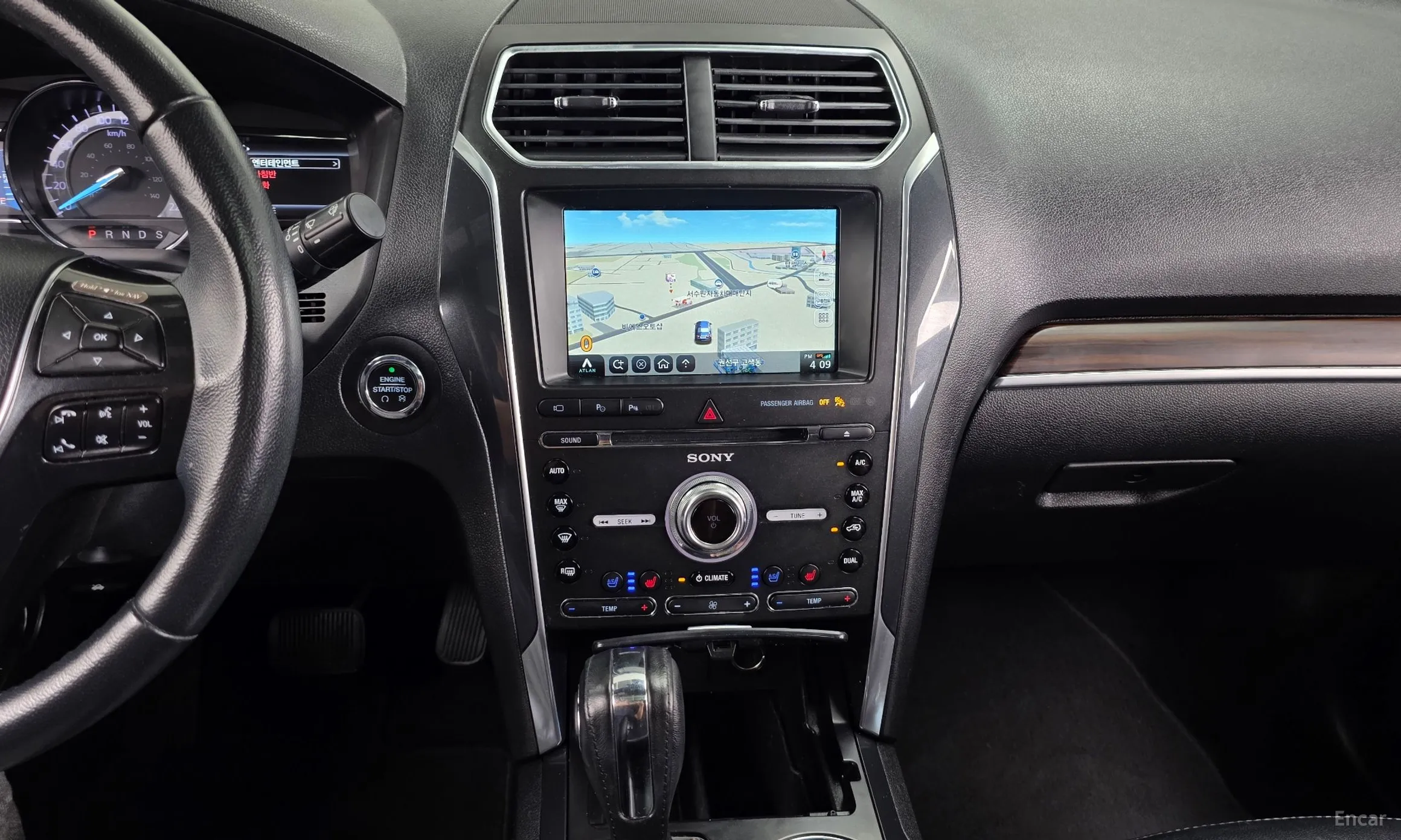Ford Explorer превью 14