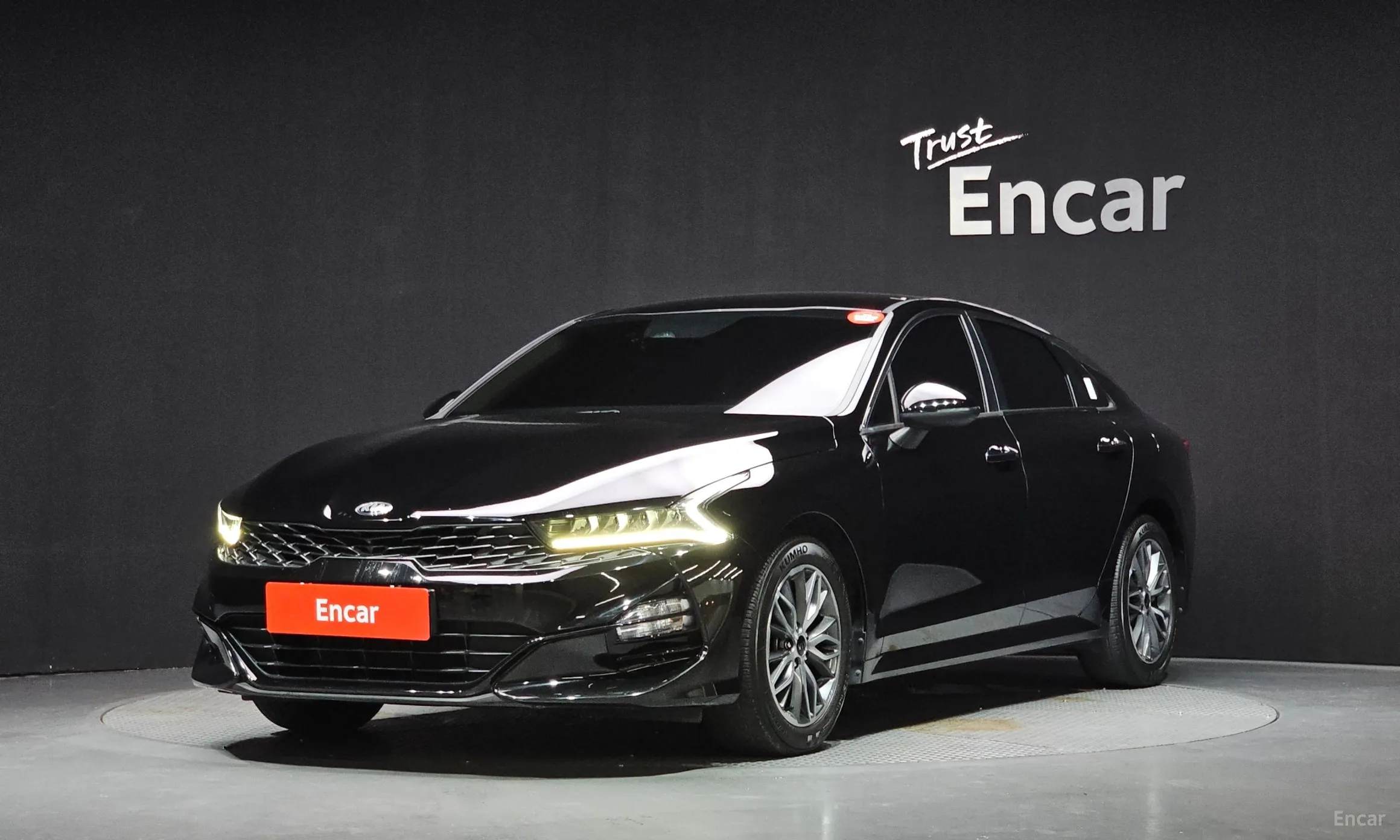 Kia K5 3rd Generation