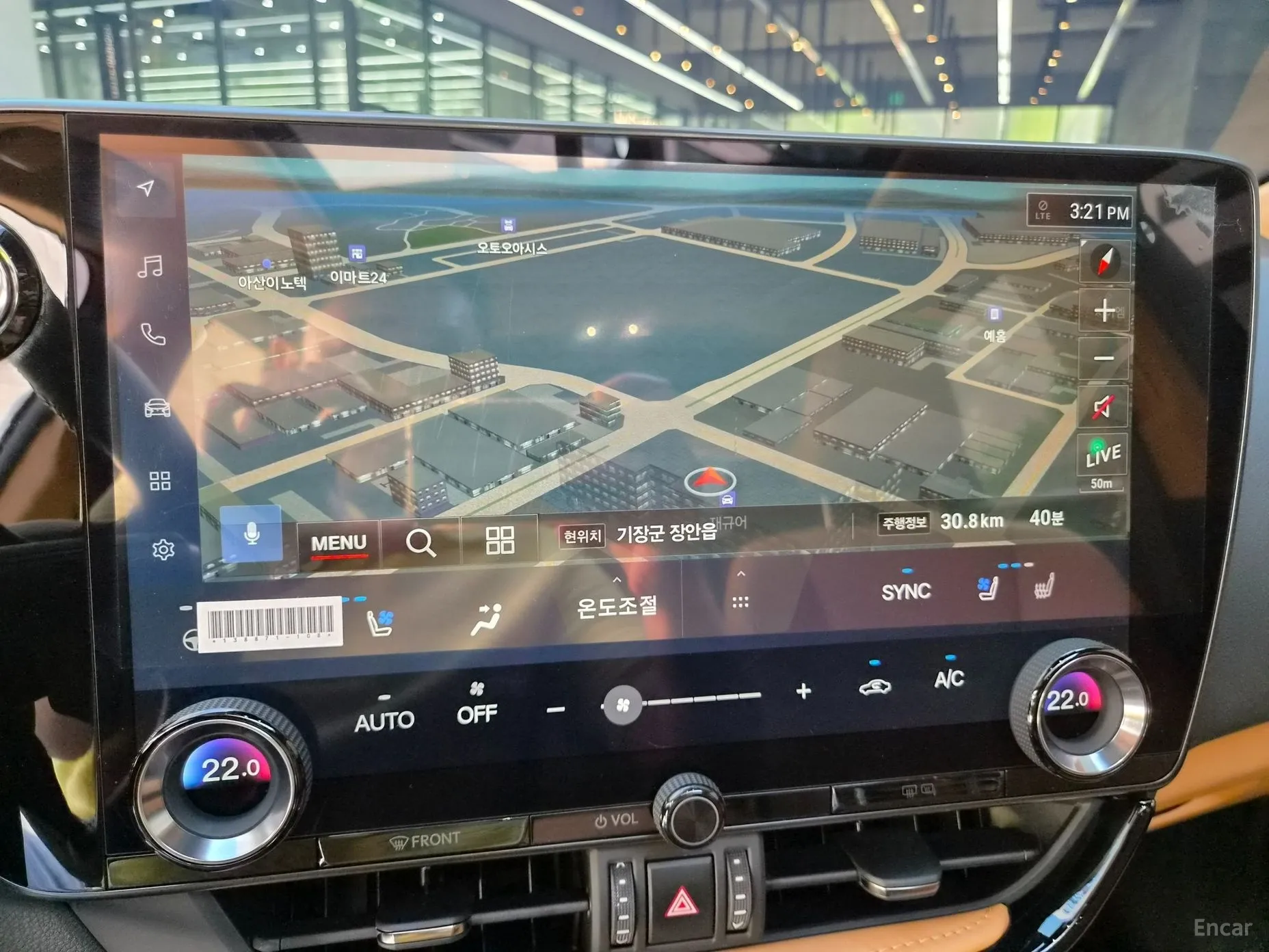 Lexus NX350h Gen 2 превью 18
