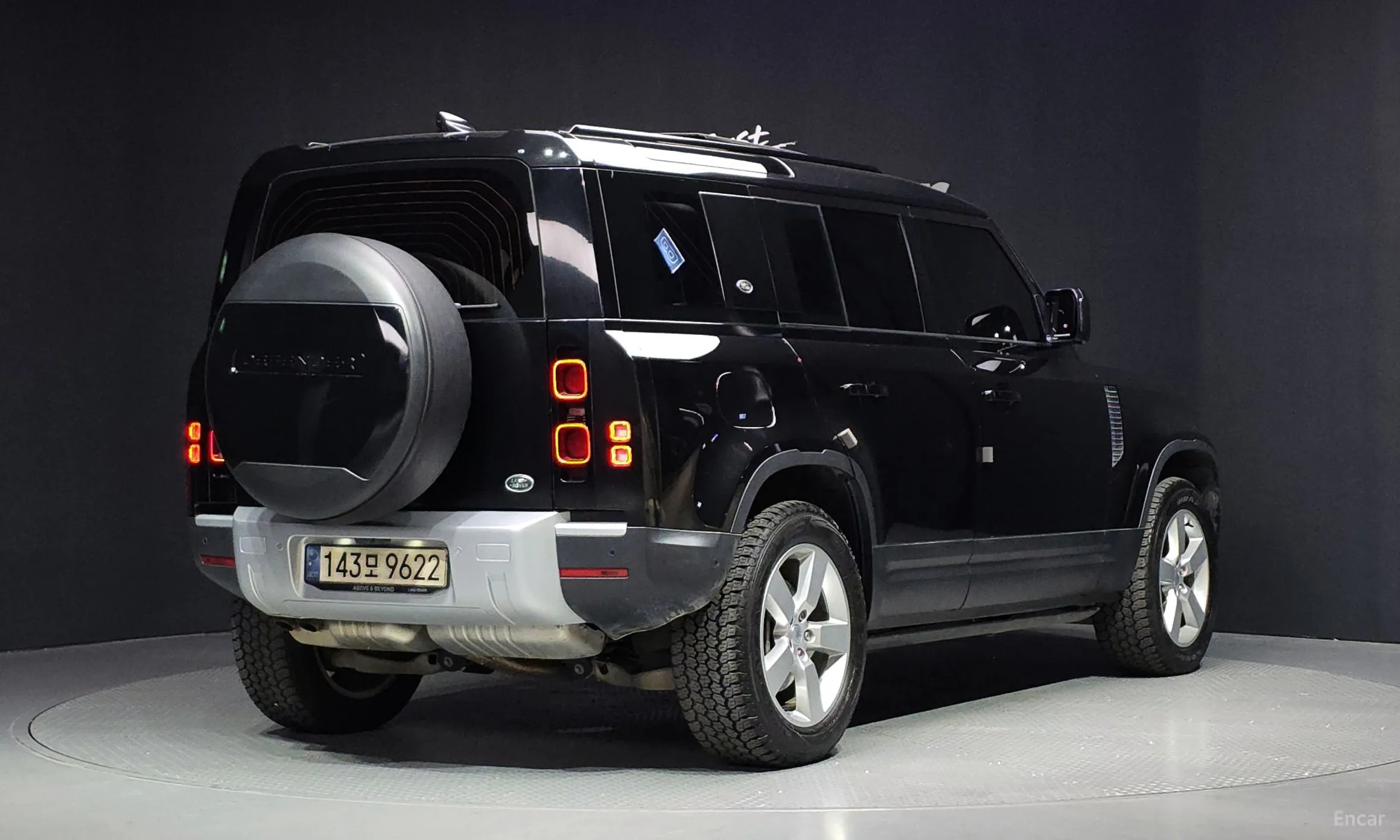 Land Rover Defender (L663)