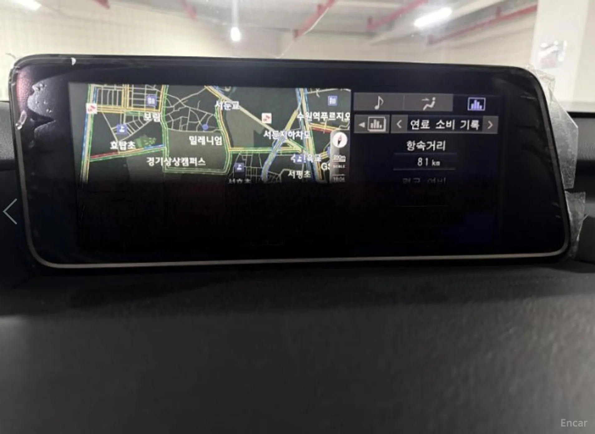 Lexus RX450h Gen 4 превью 12