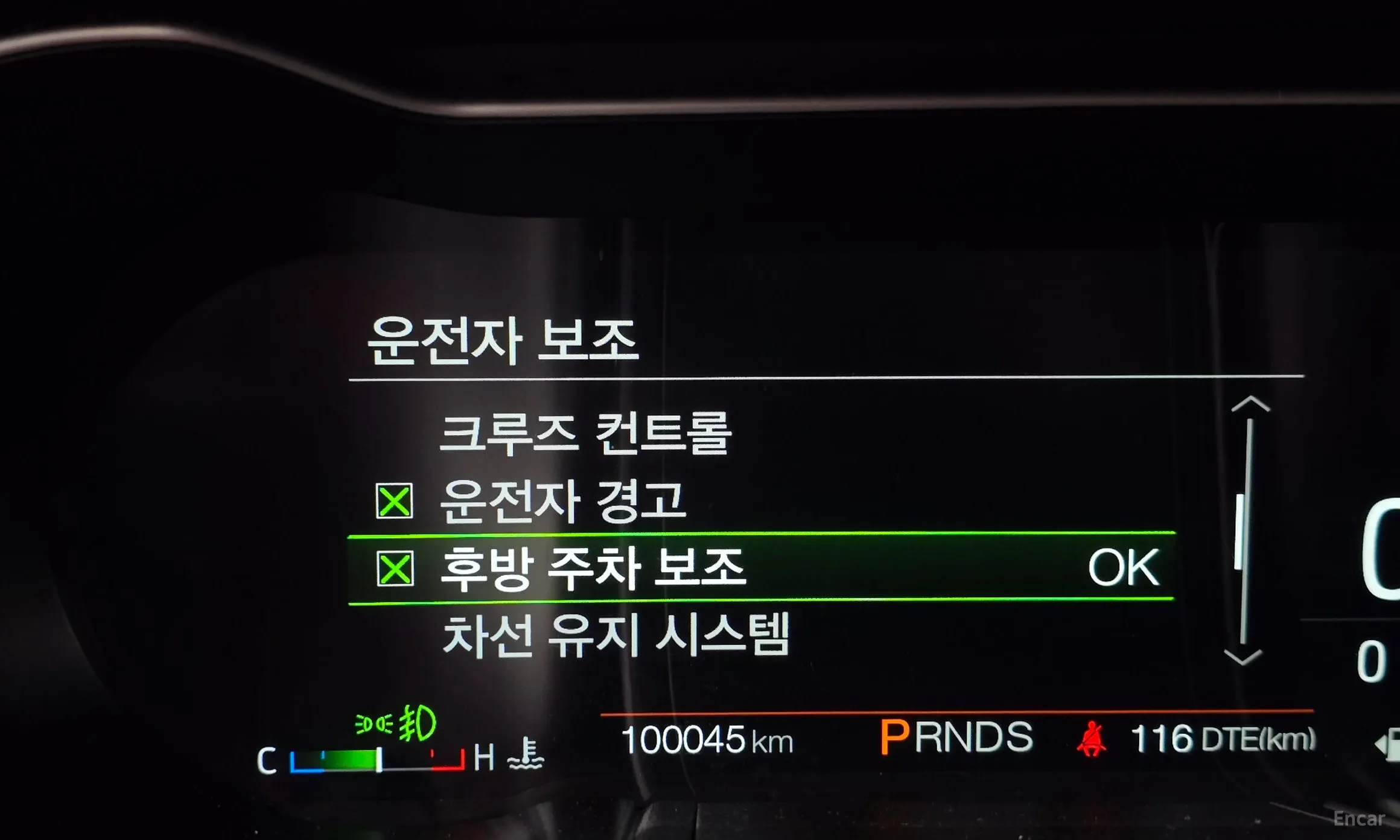 Ford Mustang превью 16