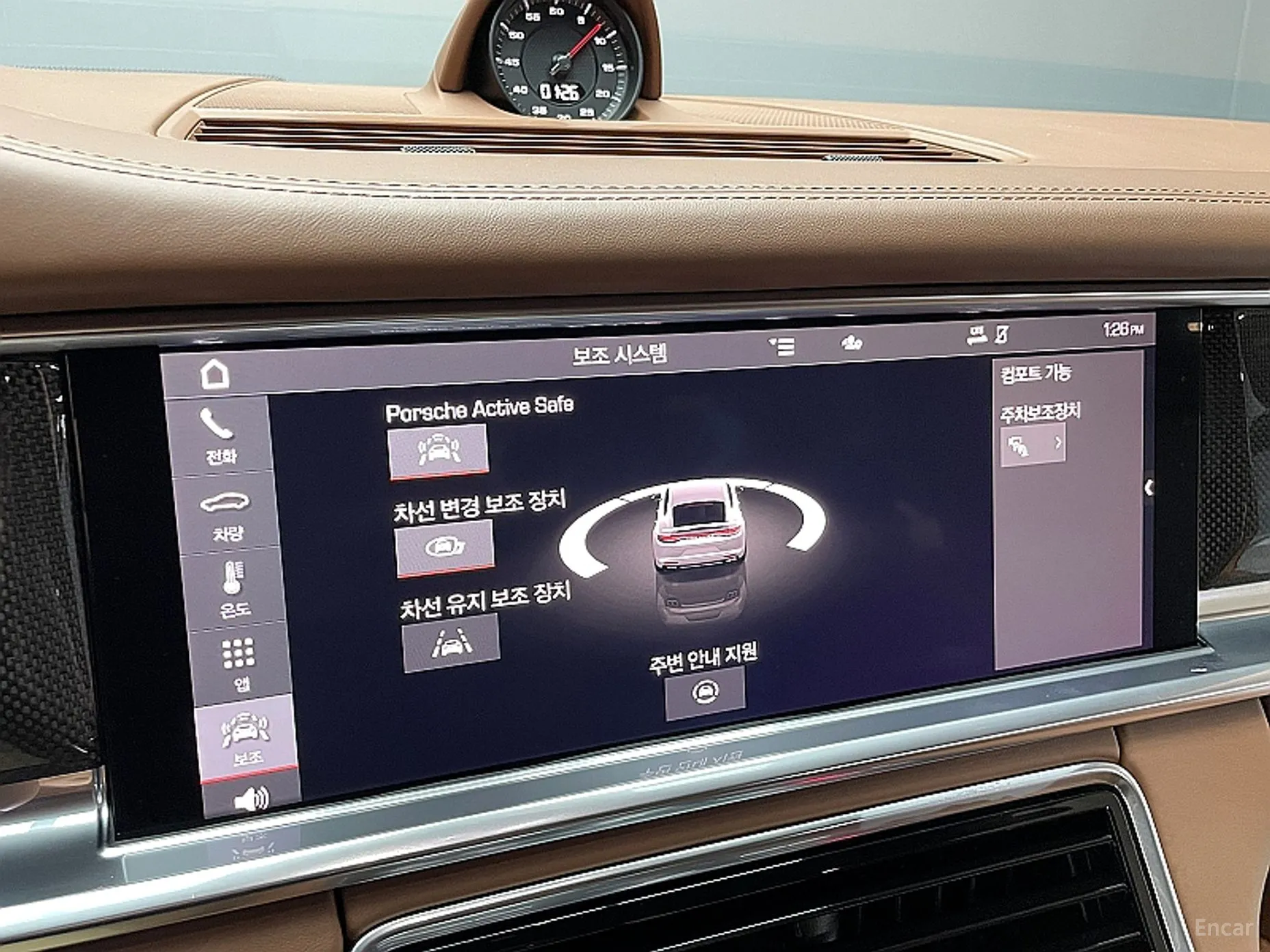 Porsche Panamera (971) превью 14
