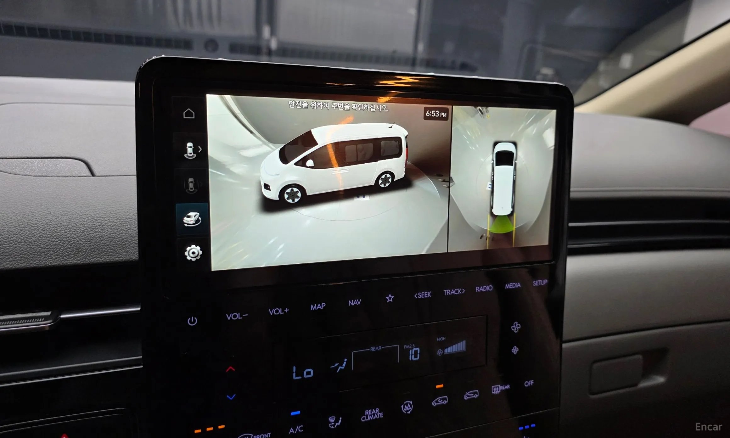 Hyundai Staria превью 15