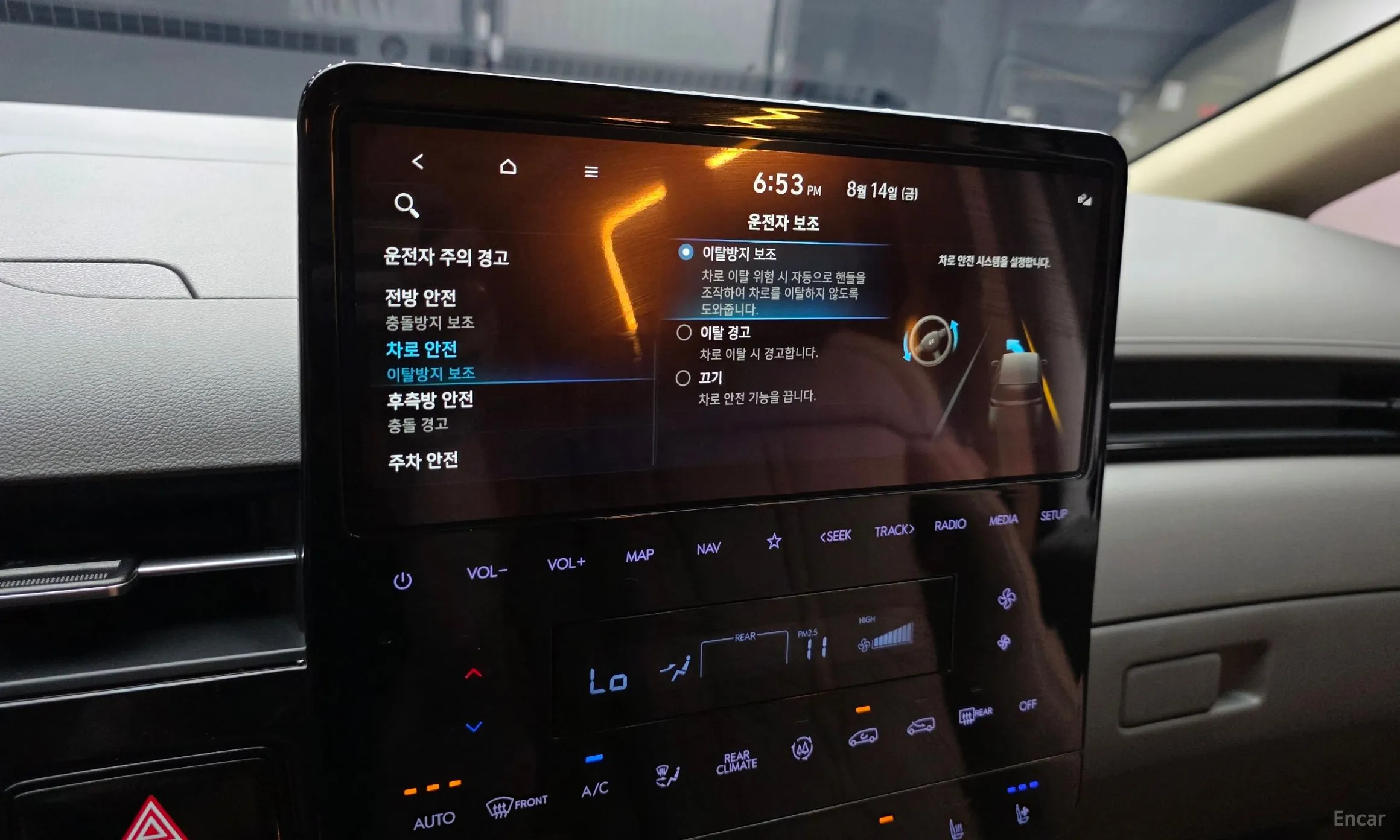 Hyundai Staria превью 16