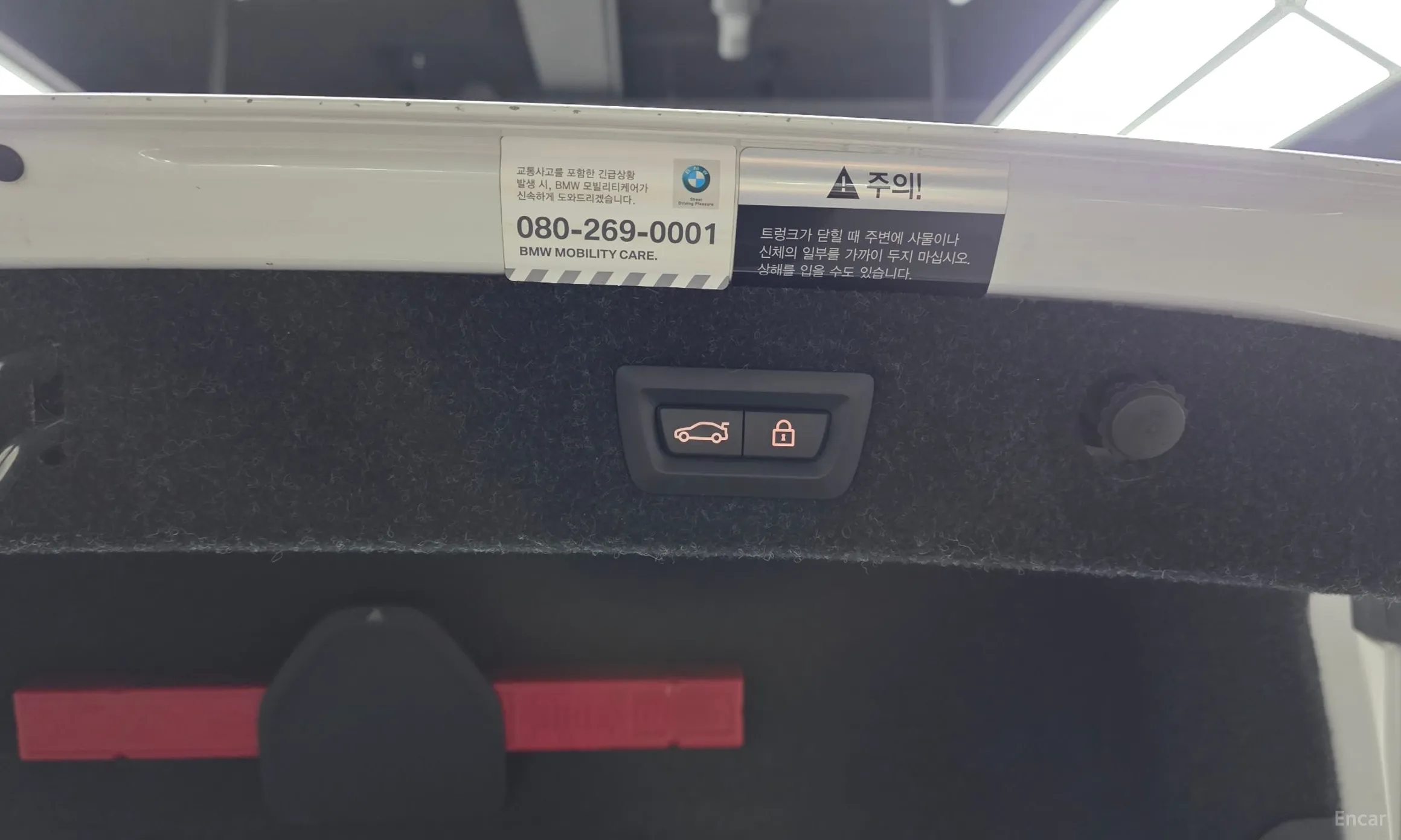 BMW 5 Series (G30) превью 17