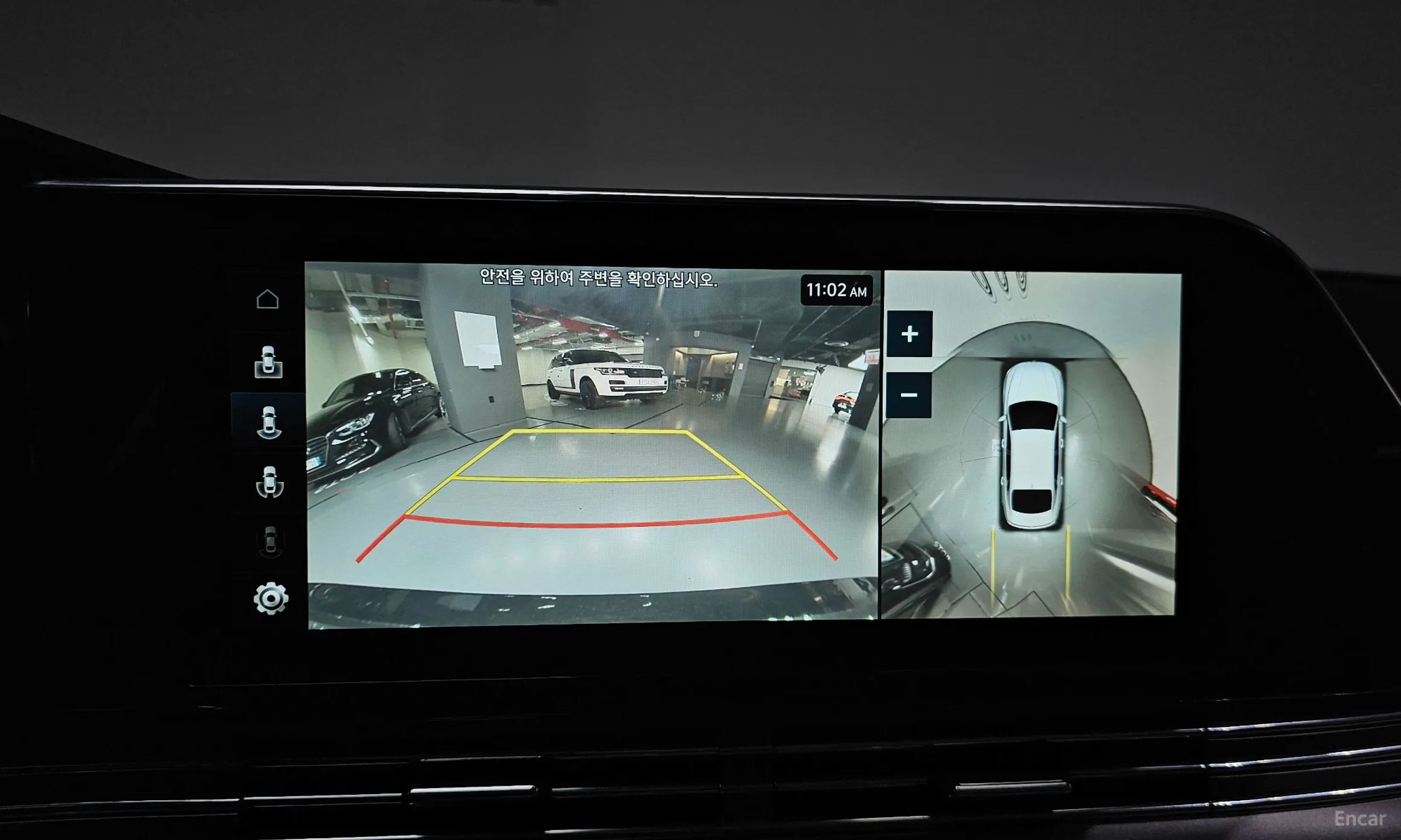 Hyundai Grandeur IG Hybrid превью 15