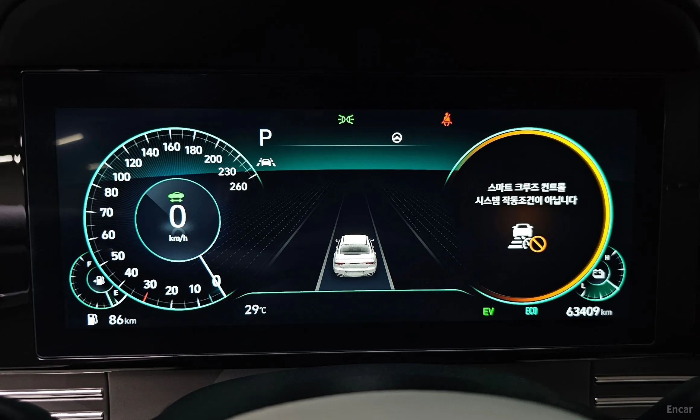 Hyundai Grandeur IG Hybrid превью 8
